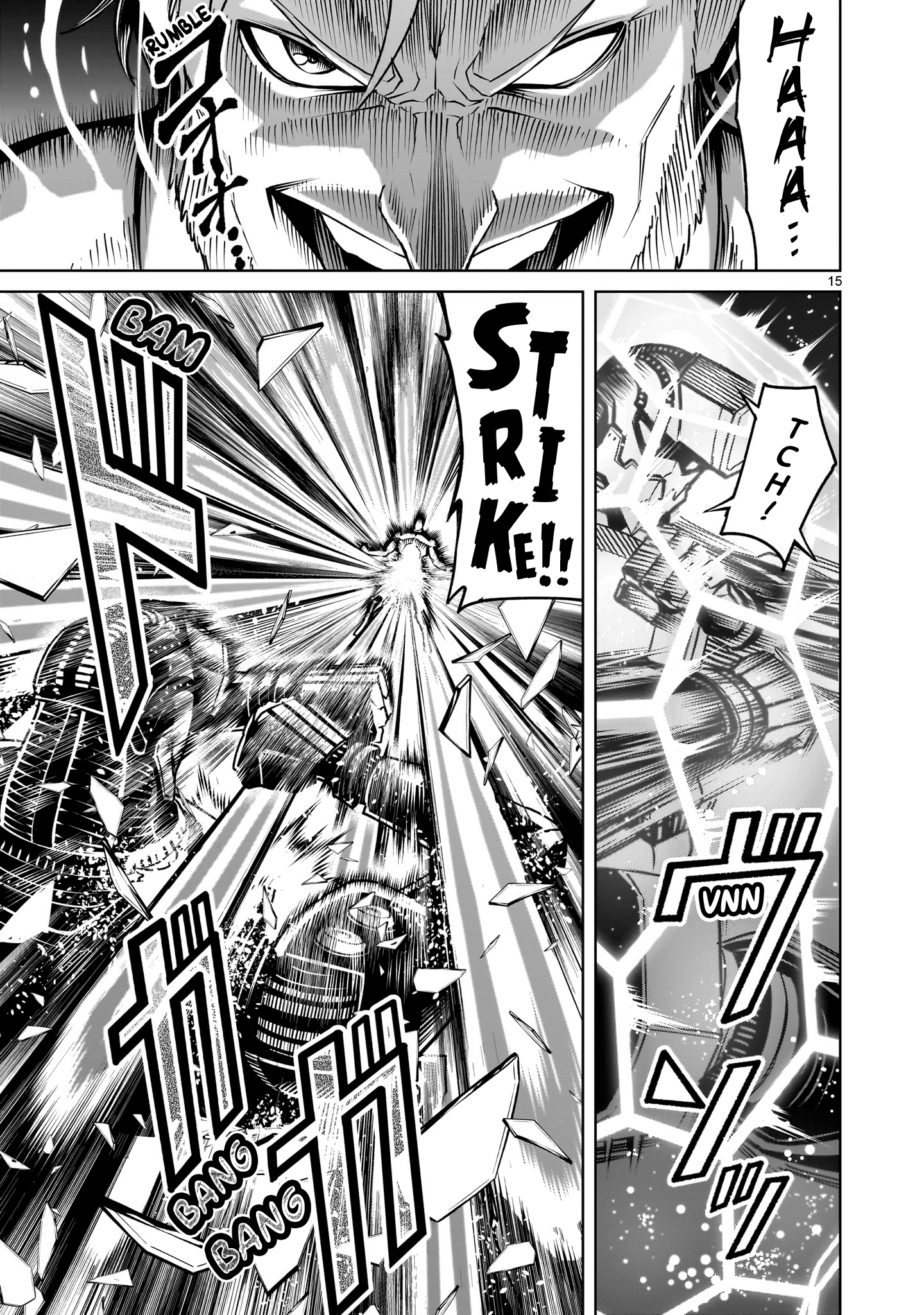 Page 16 of Chapter 75