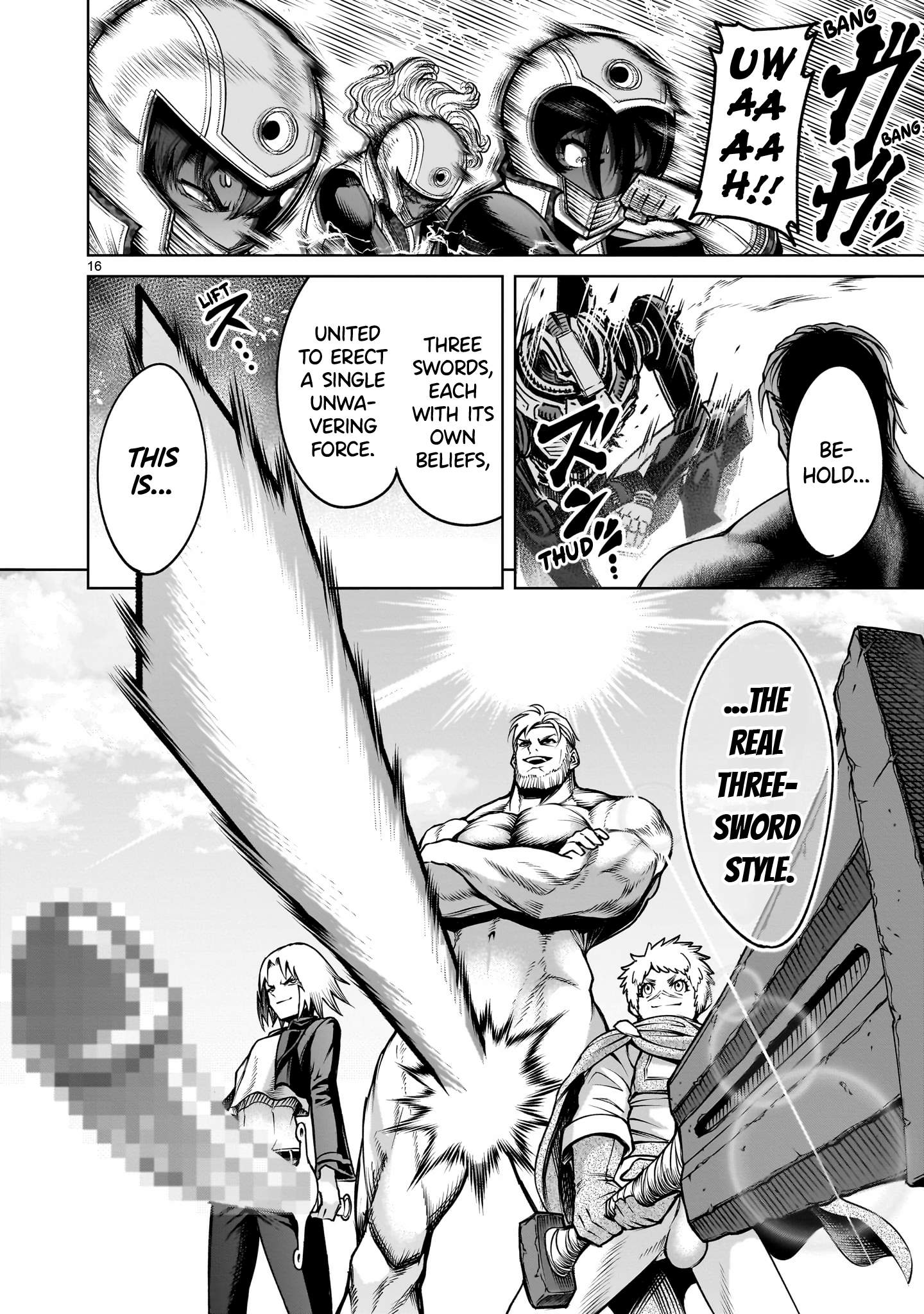Page 17 of Chapter 75