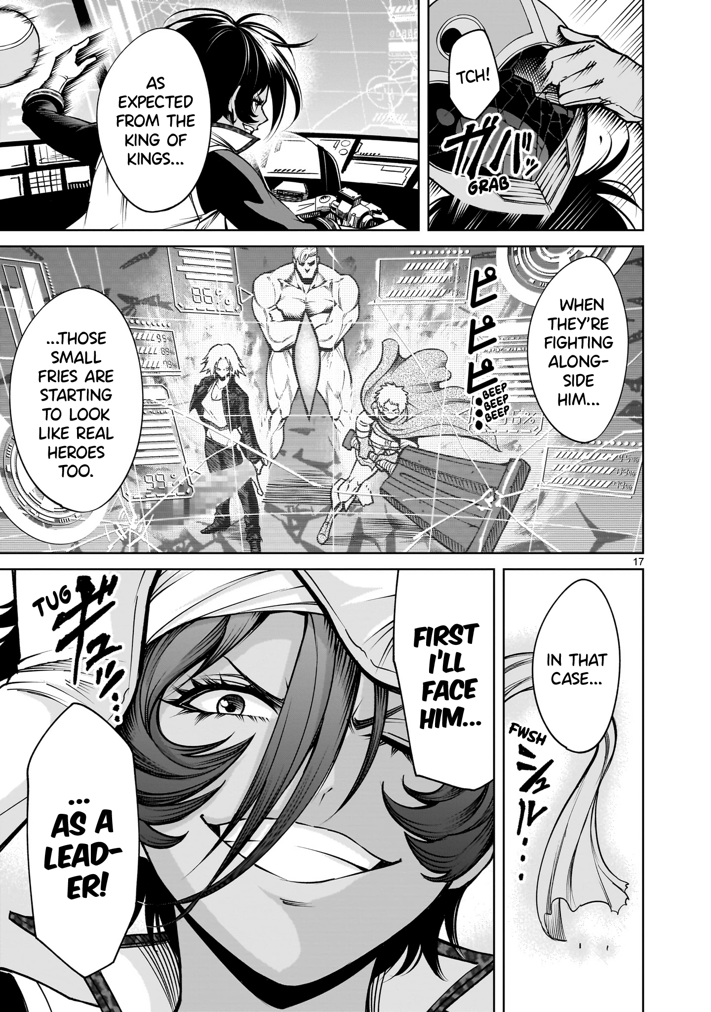 Page 18 of Chapter 75