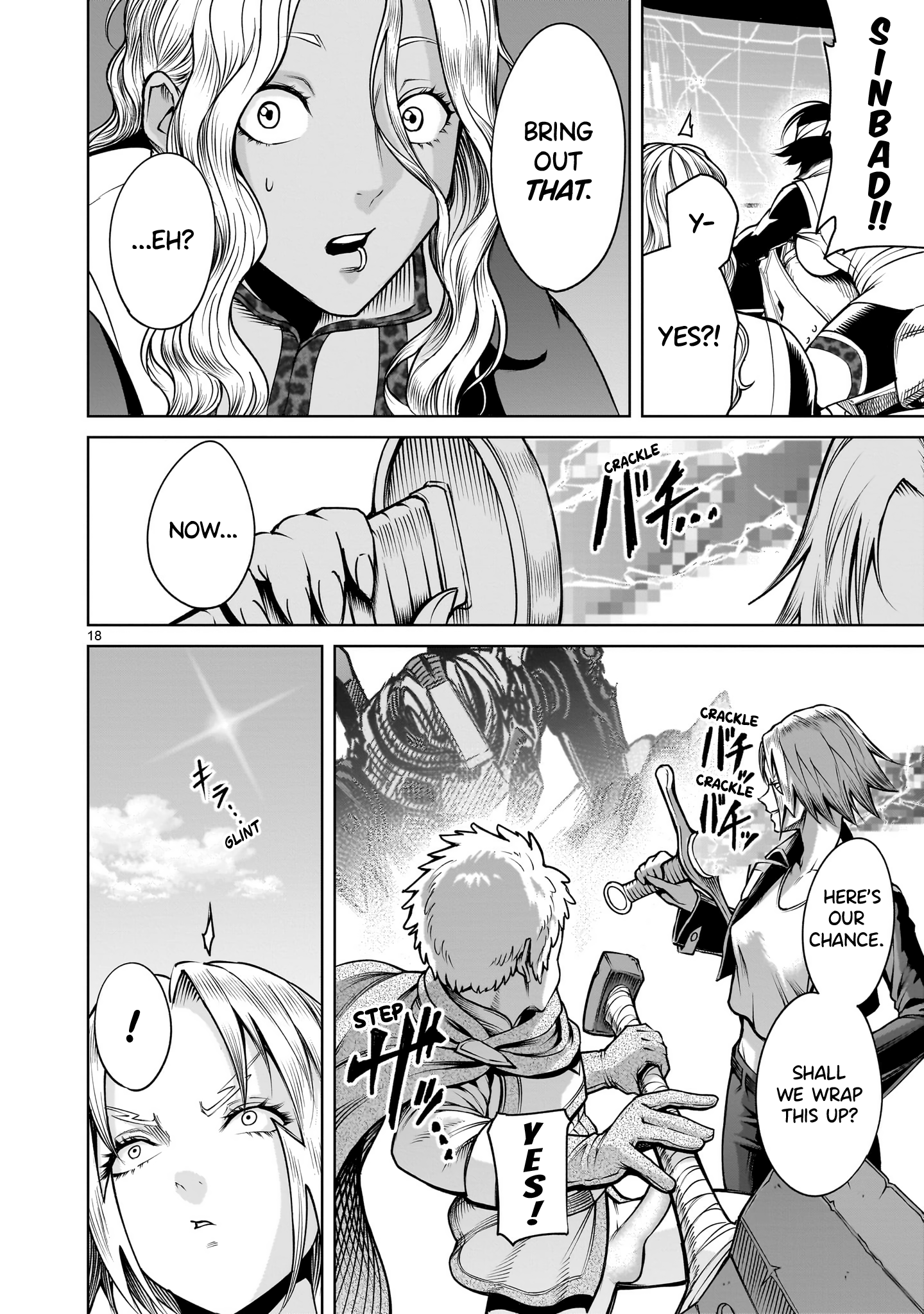 Page 19 of Chapter 75