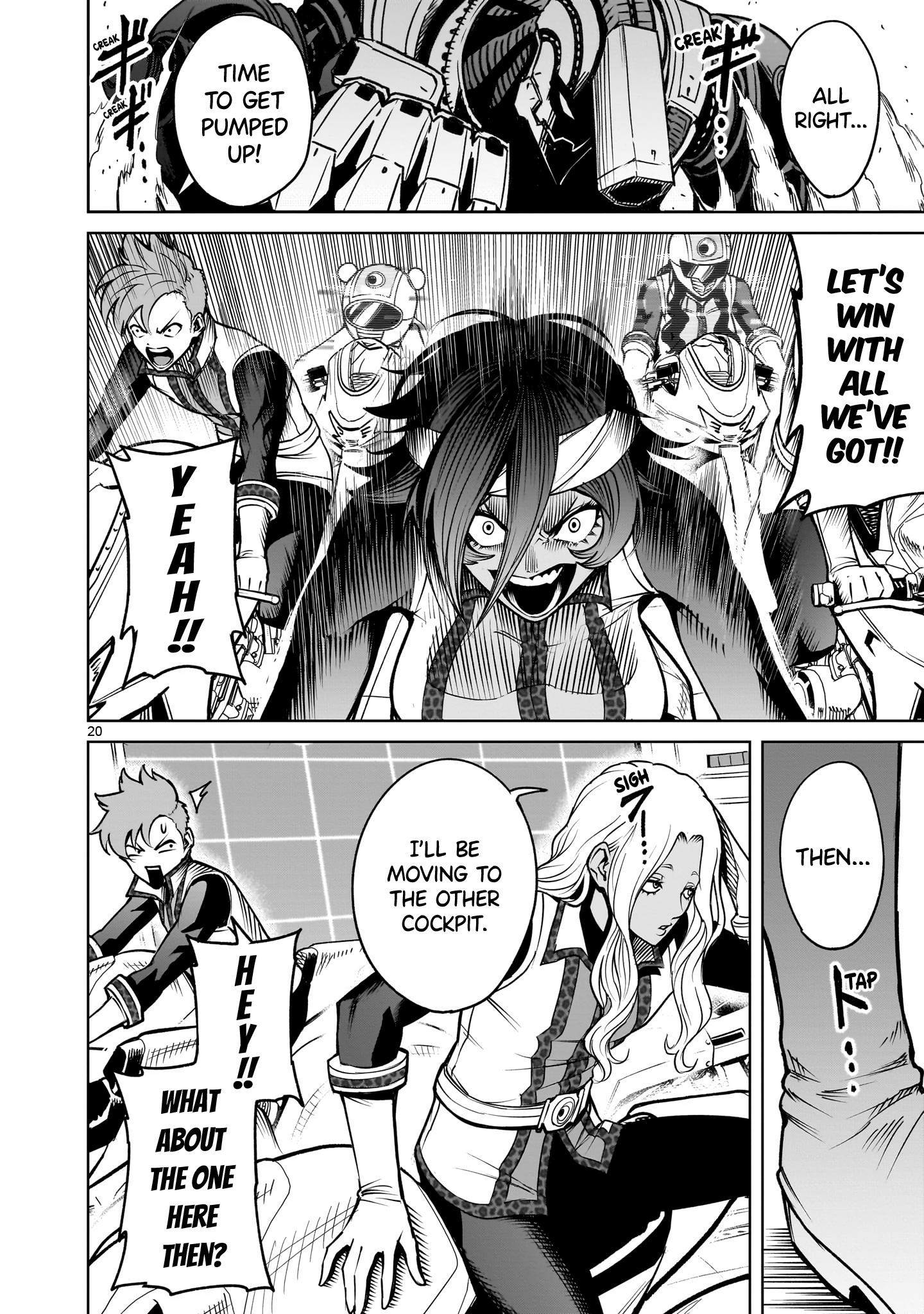 Page 21 of Chapter 75