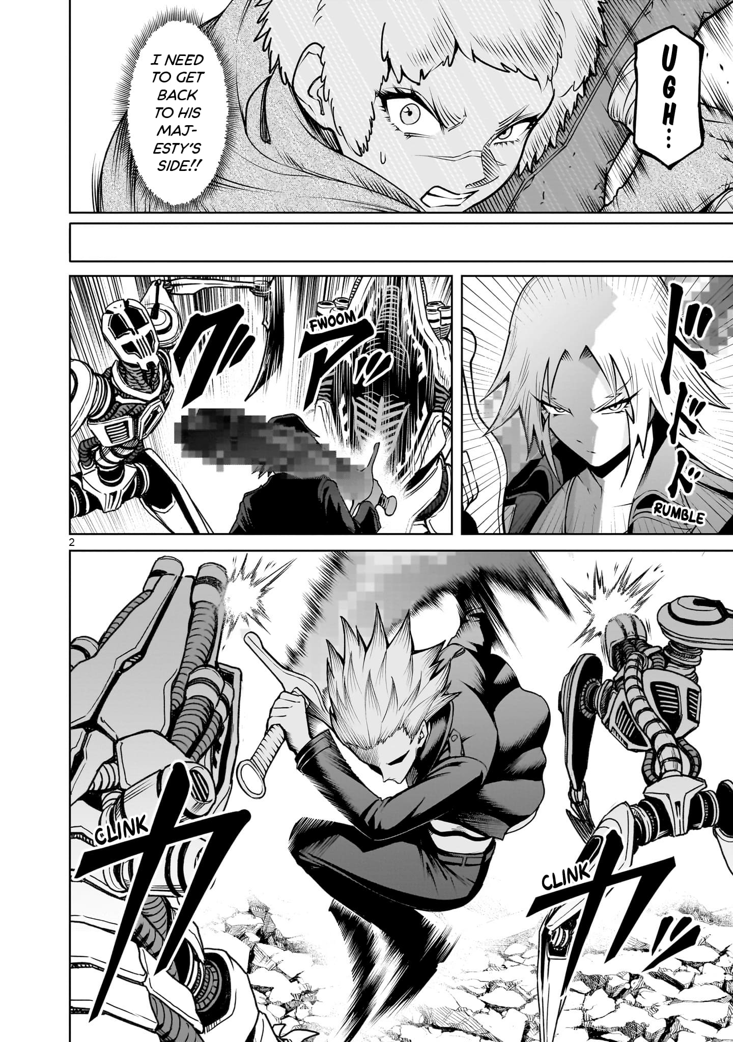 Page 3 of Chapter 76