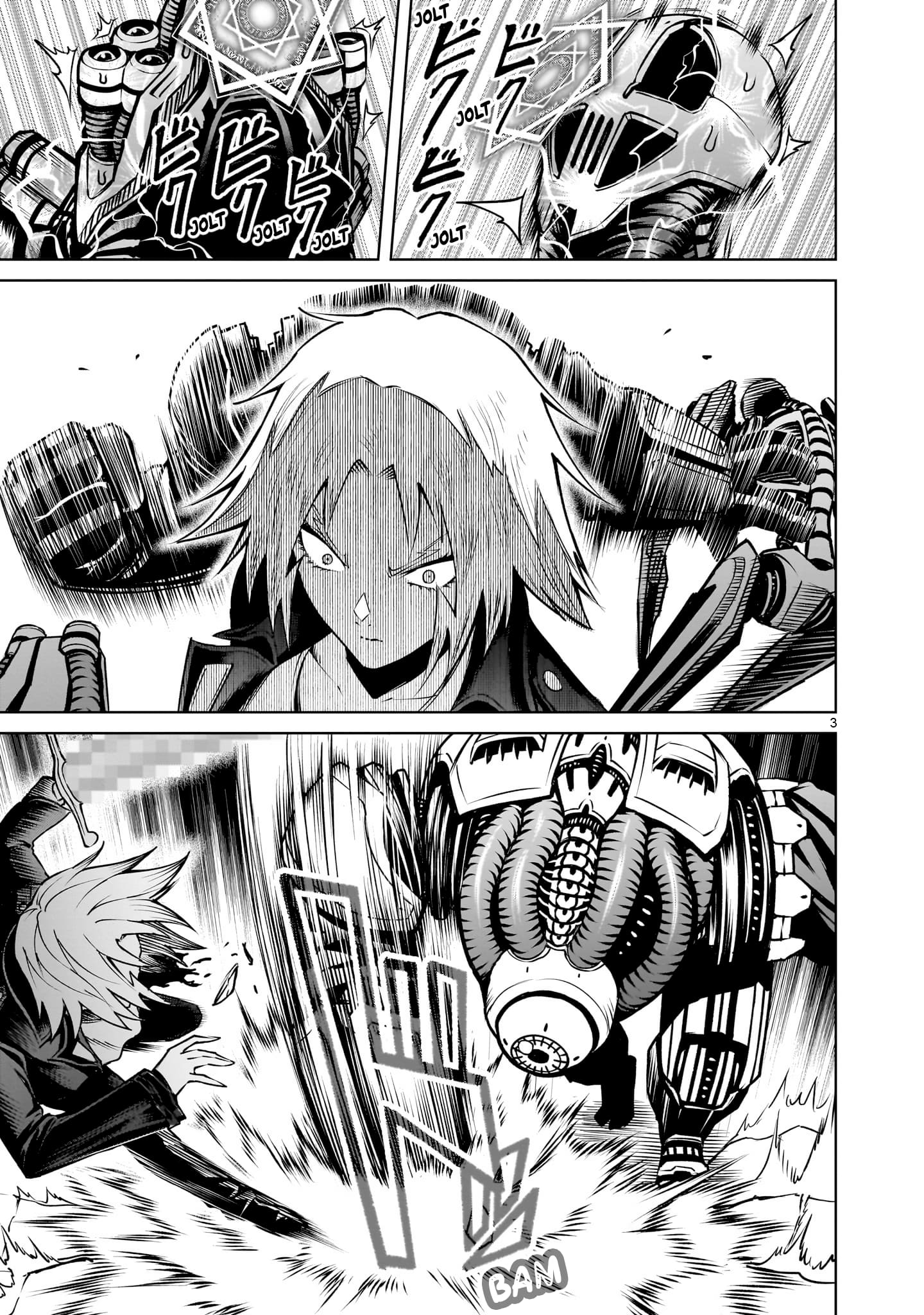 Page 4 of Chapter 76