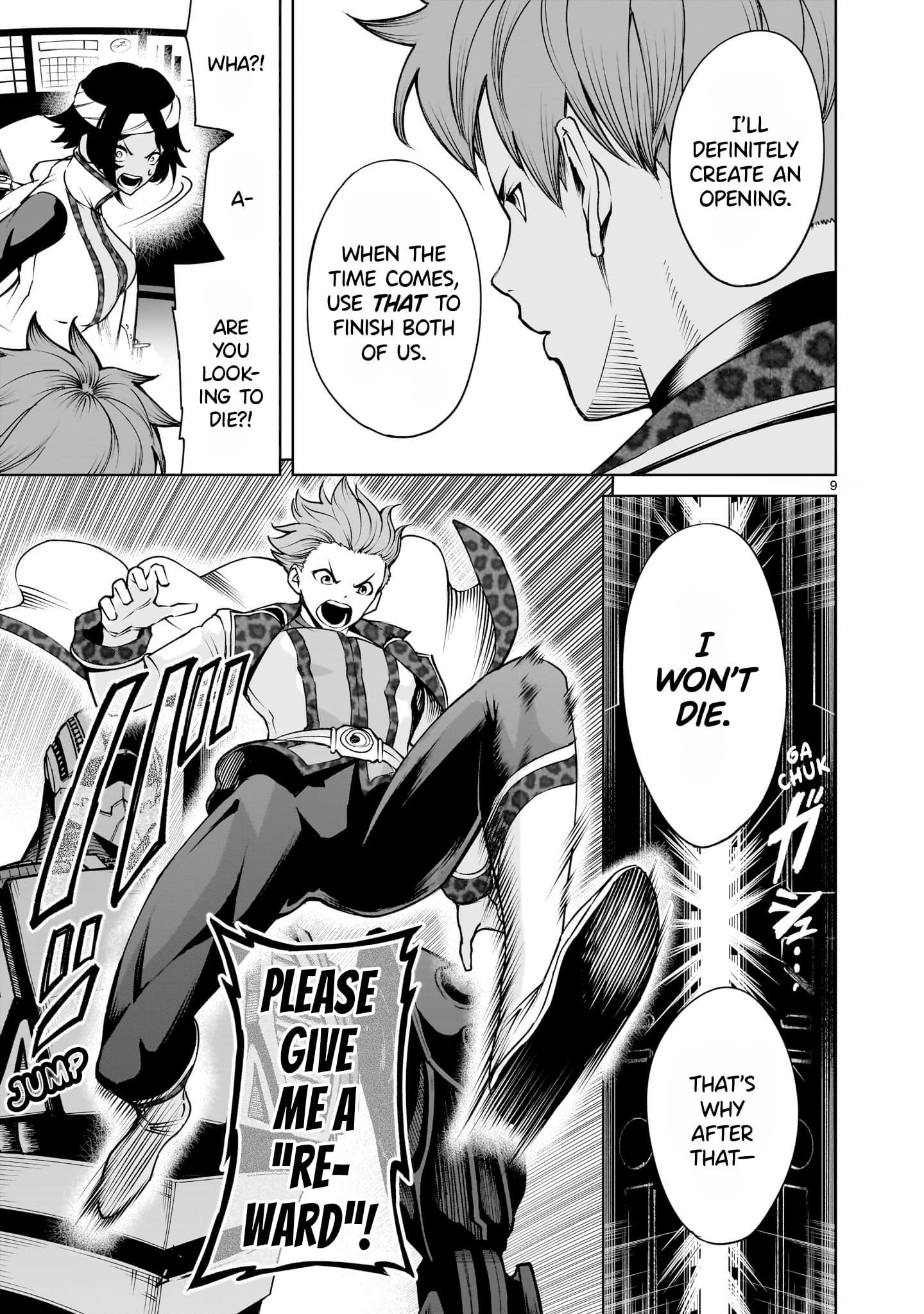 Page 10 of Chapter 76