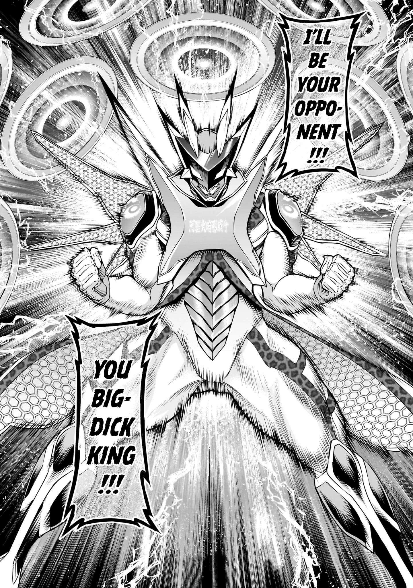 Page 13 of Chapter 76