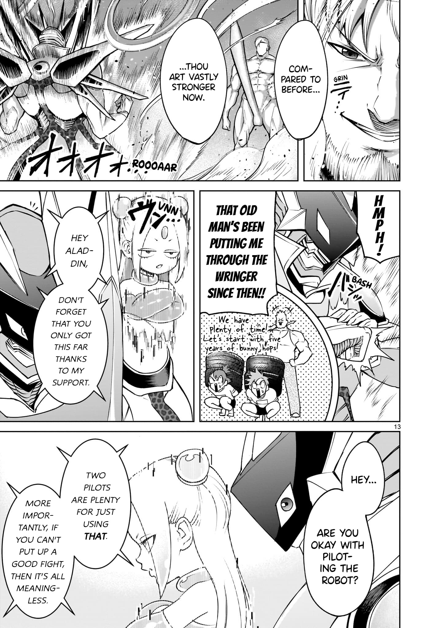 Page 14 of Chapter 76