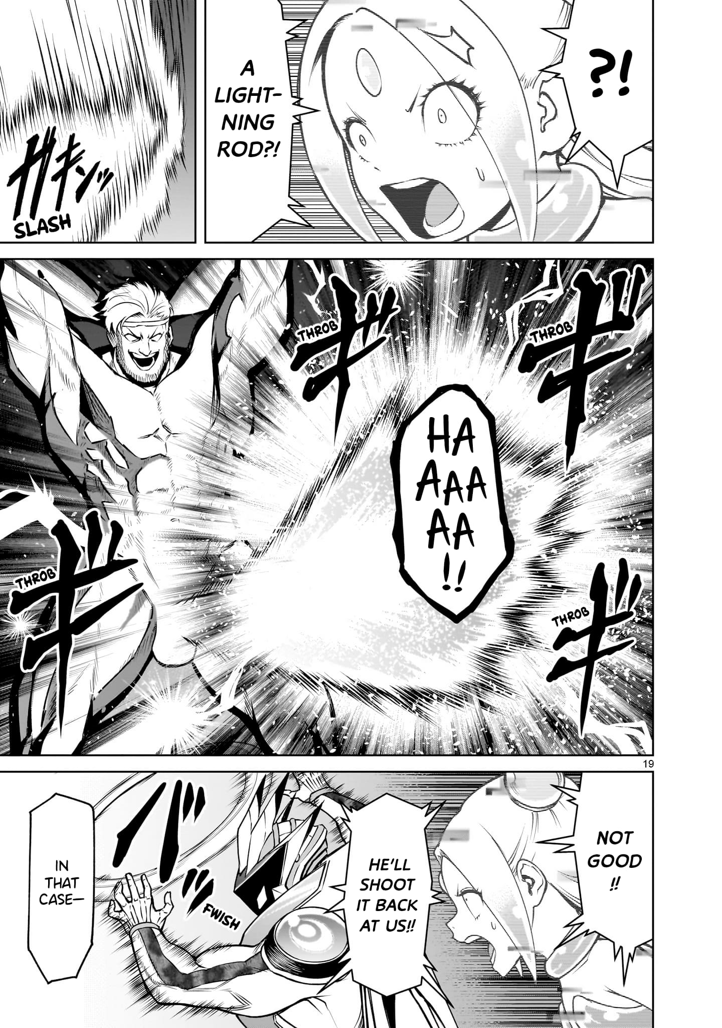 Page 20 of Chapter 76