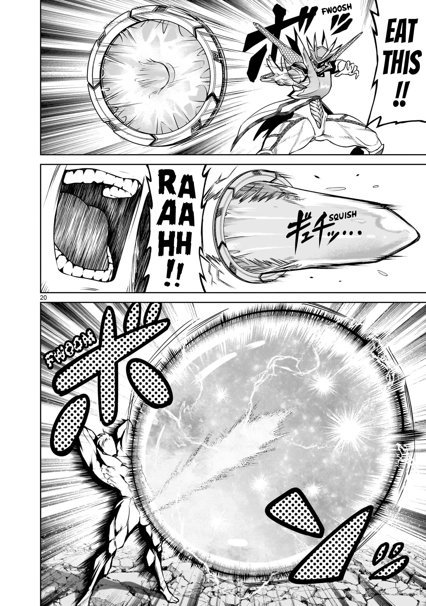 Page 21 of Chapter 76
