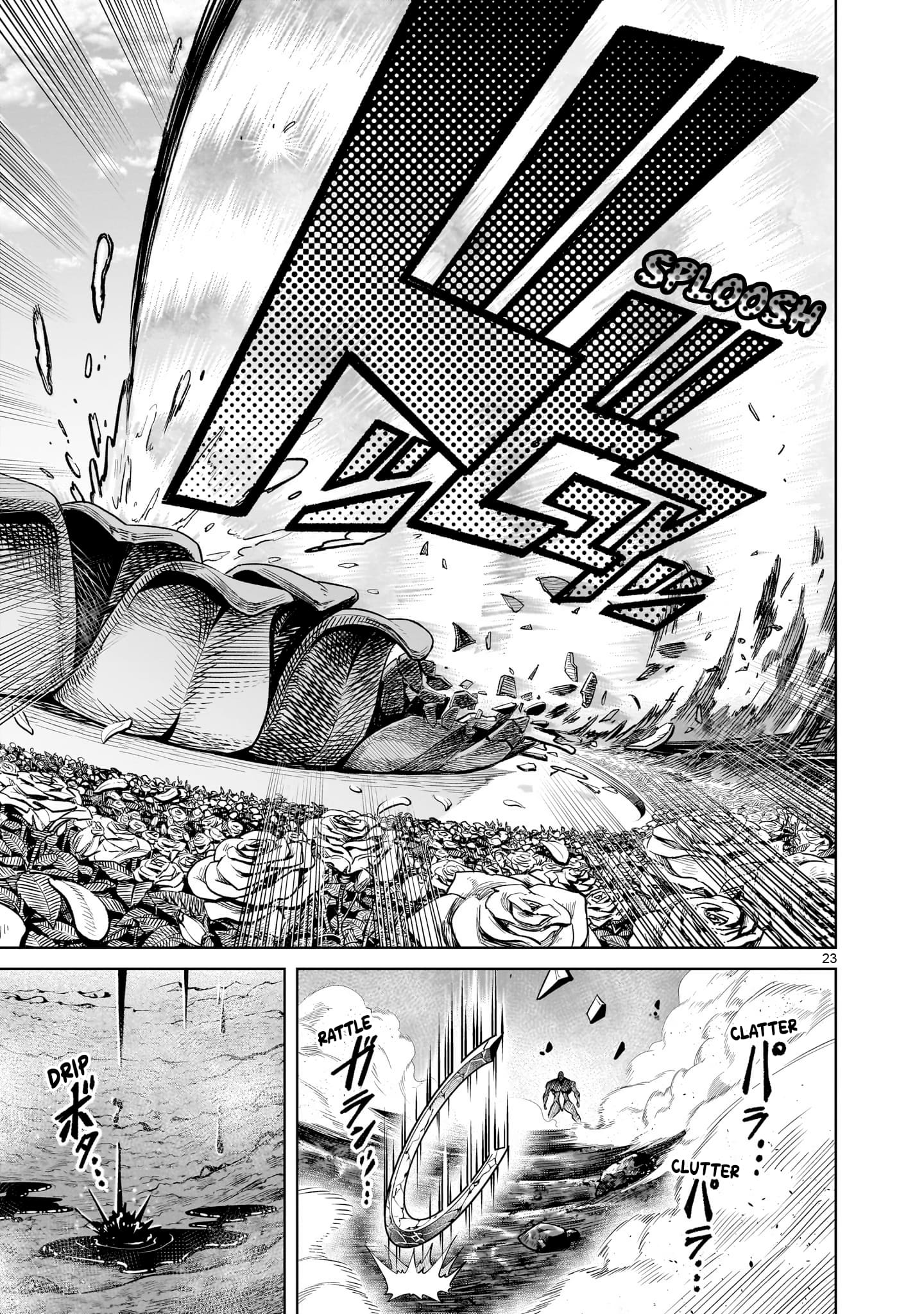 Page 24 of Chapter 76