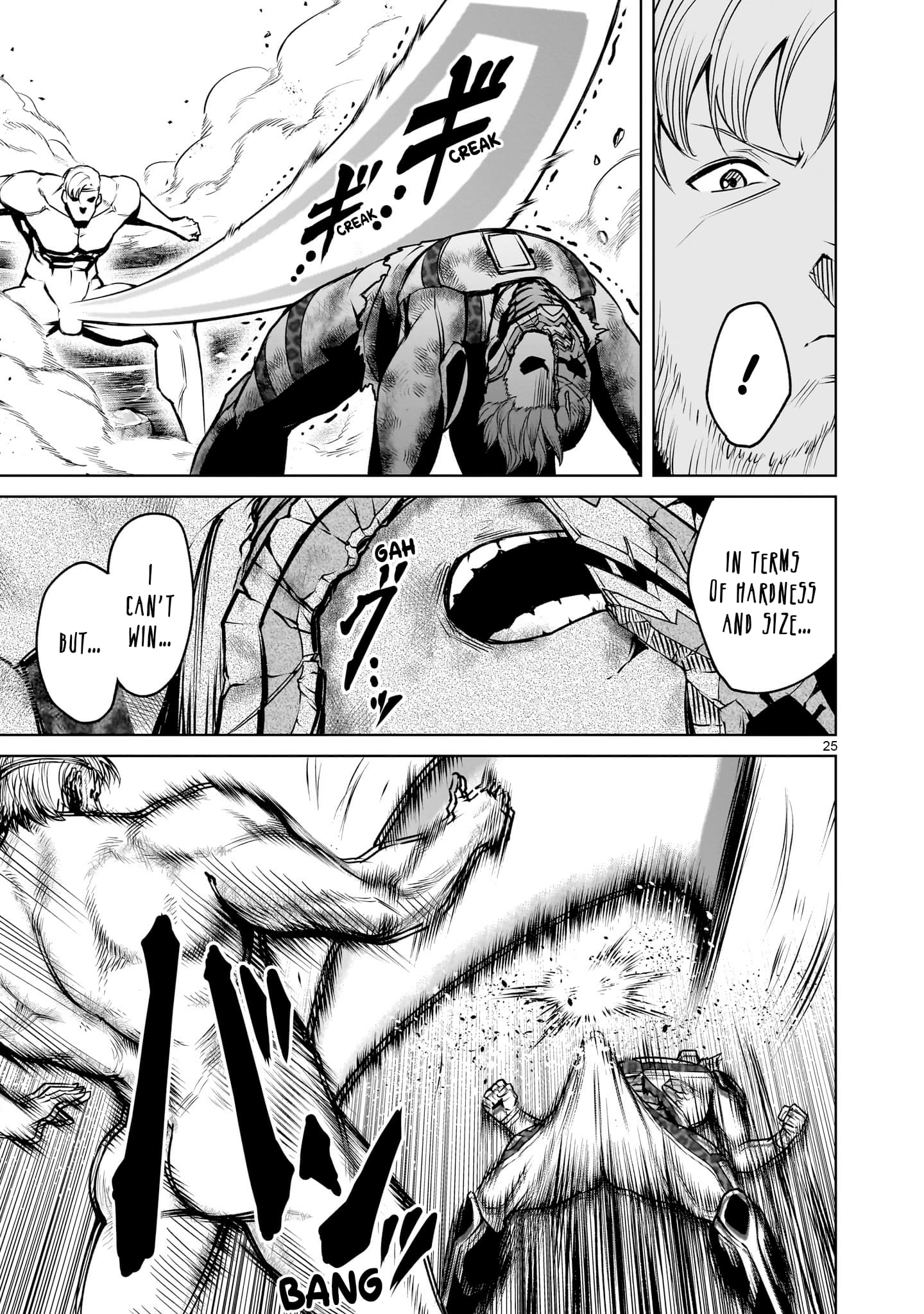 Page 26 of Chapter 76