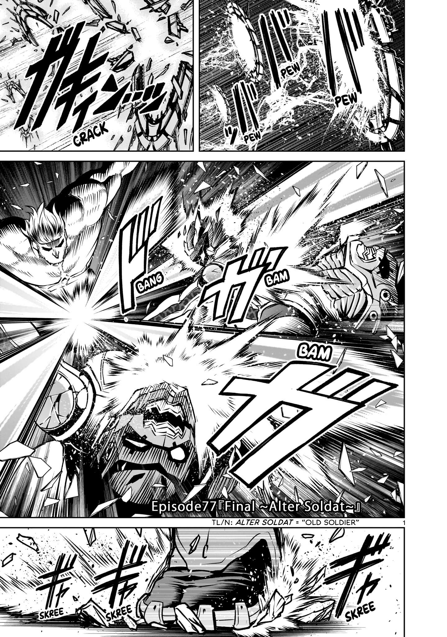 Page 2 of Chapter 77