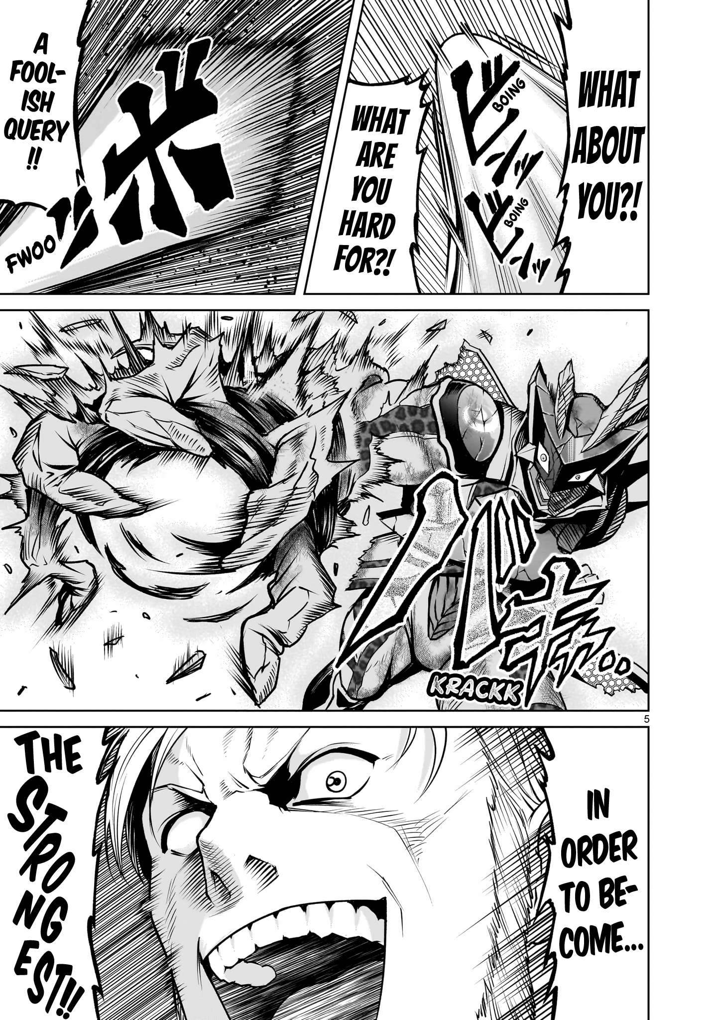 Page 6 of Chapter 77