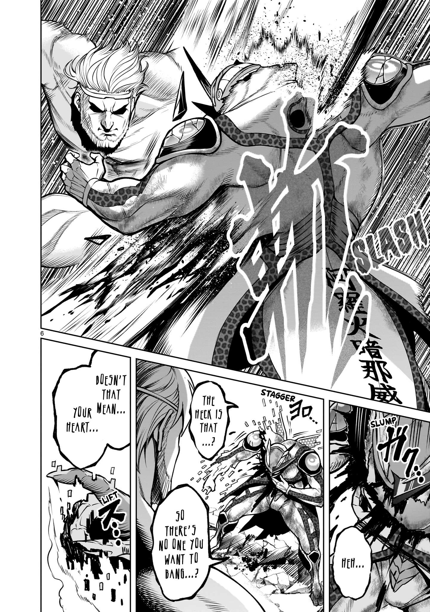 Page 7 of Chapter 77