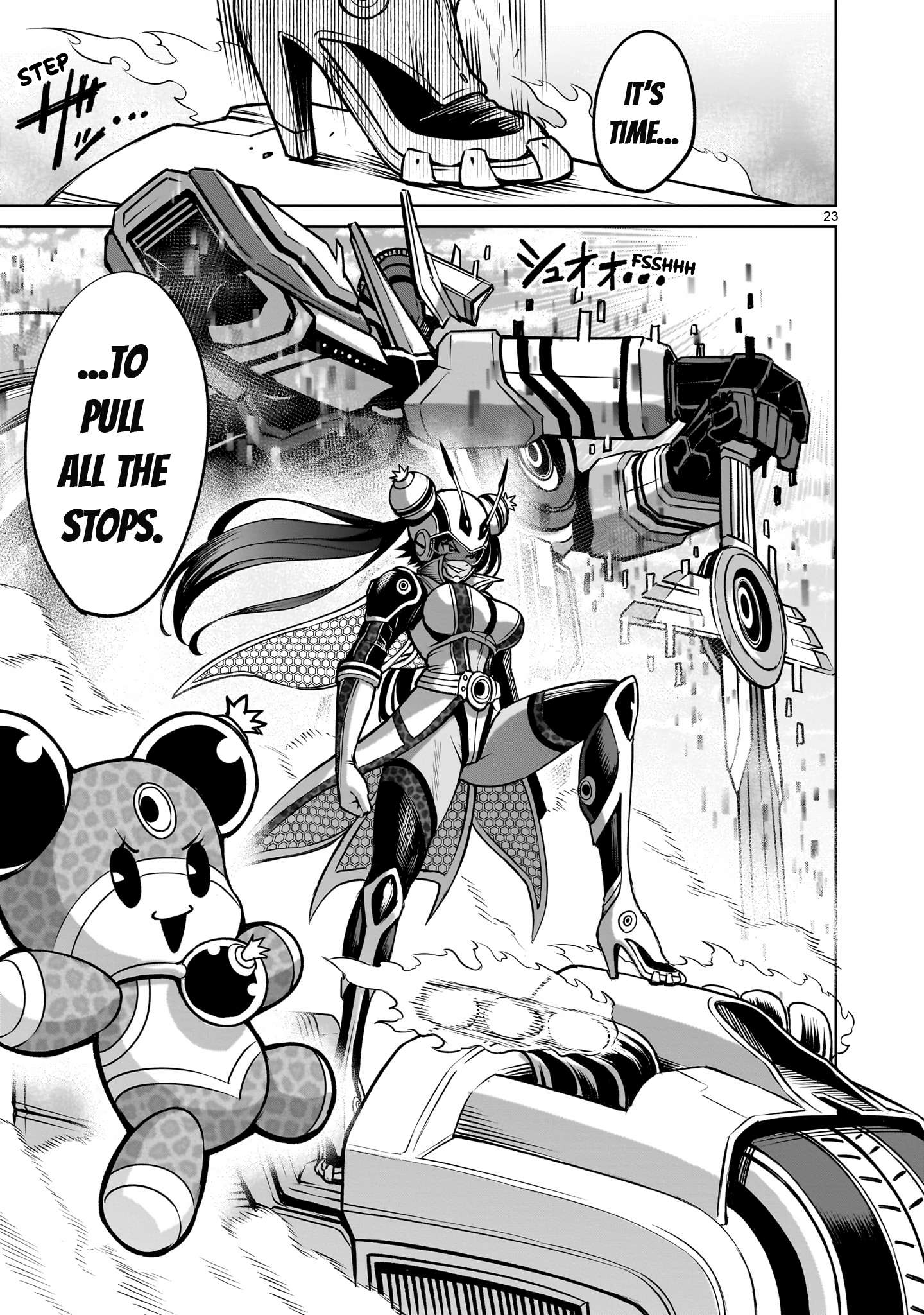 Page 23 of Chapter 77