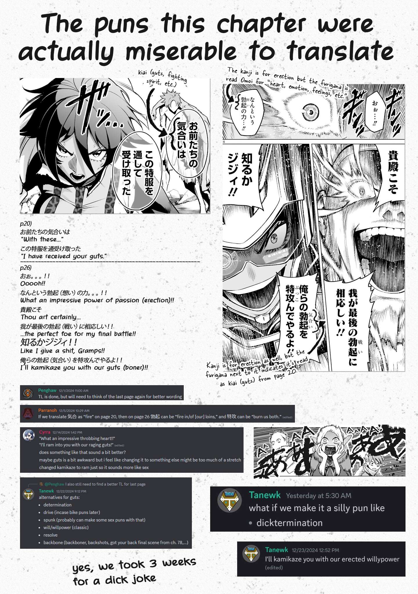Page 26 of Chapter 77