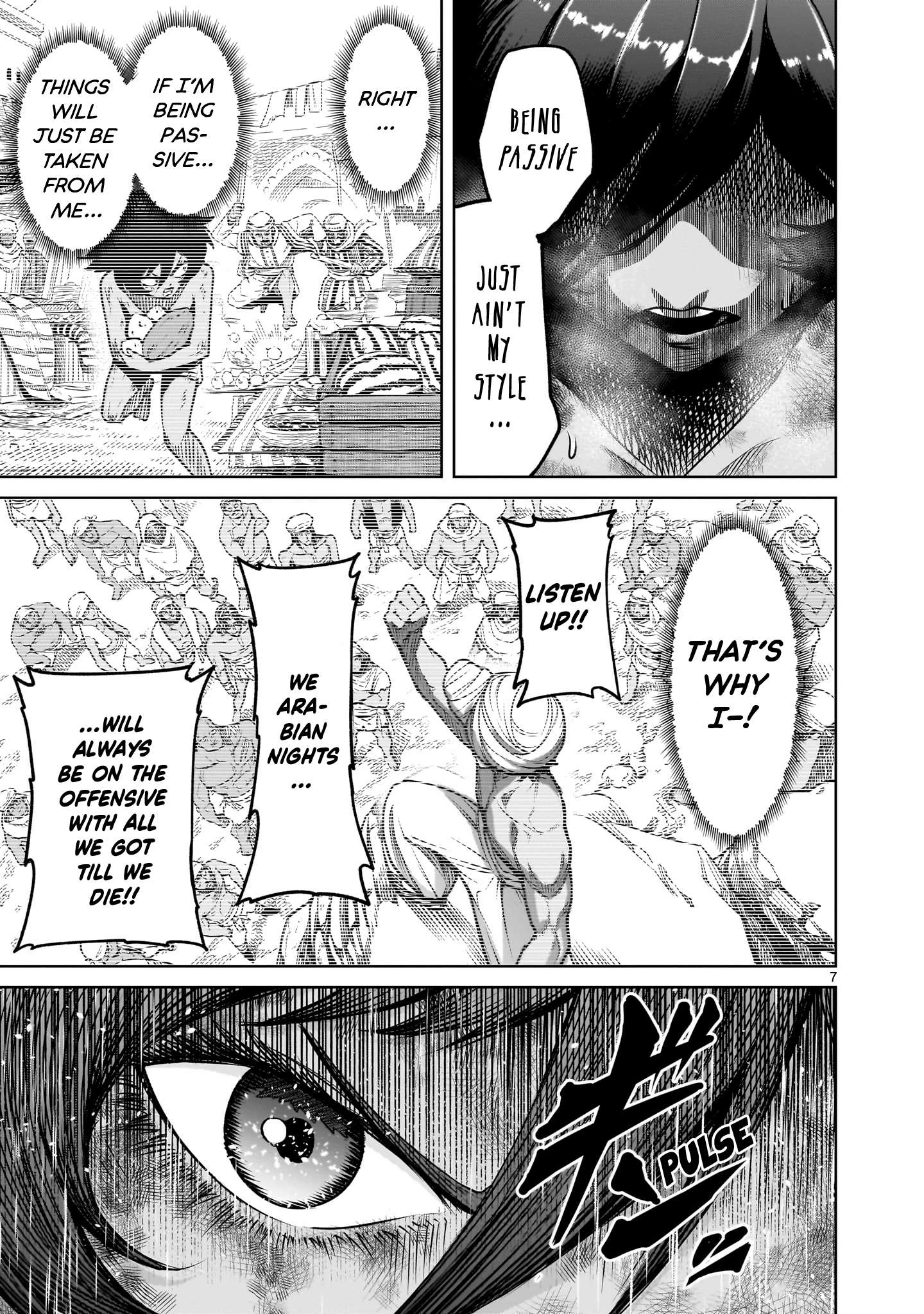 Page 7 of Chapter 78