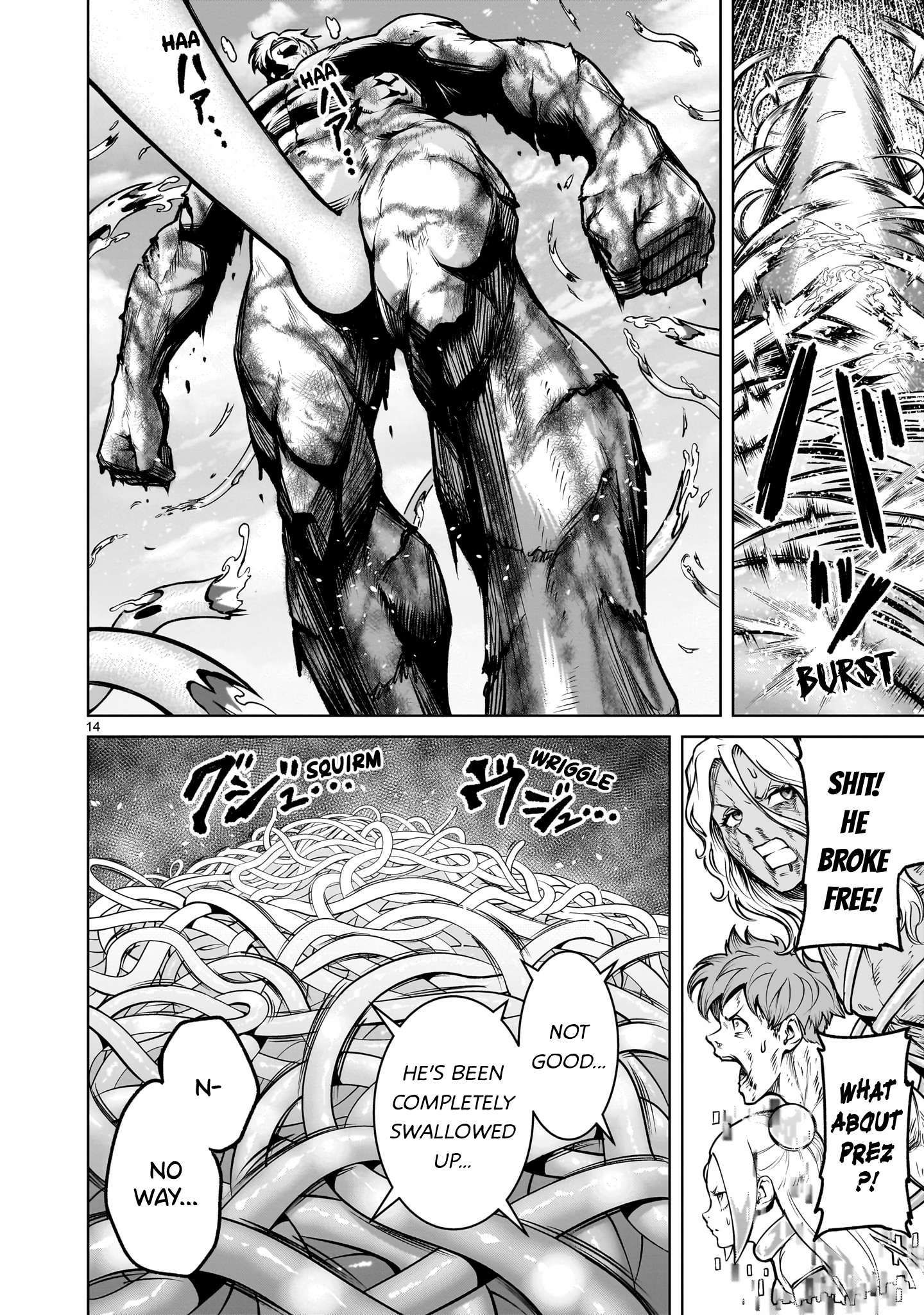 Page 14 of Chapter 78