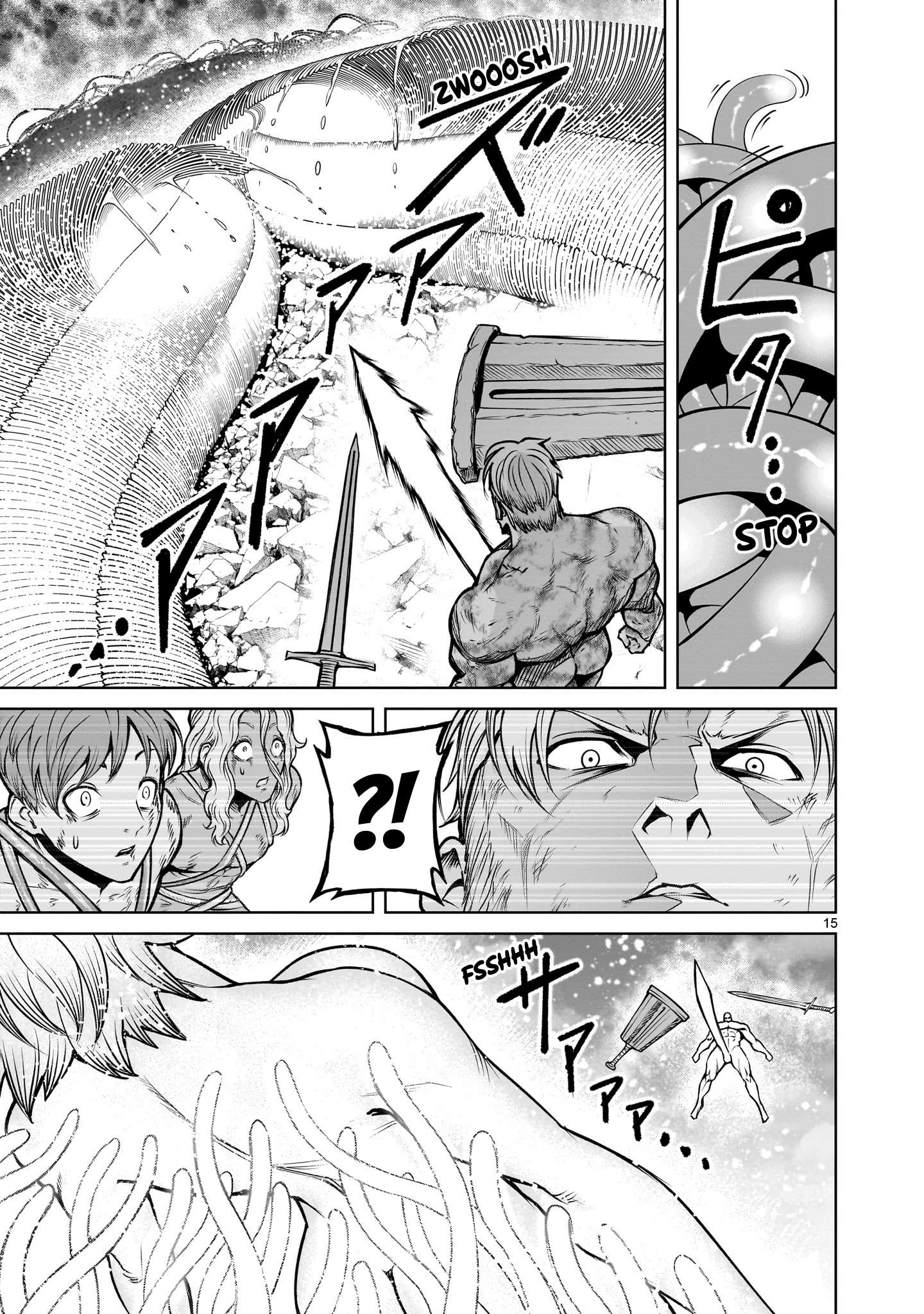 Page 15 of Chapter 78