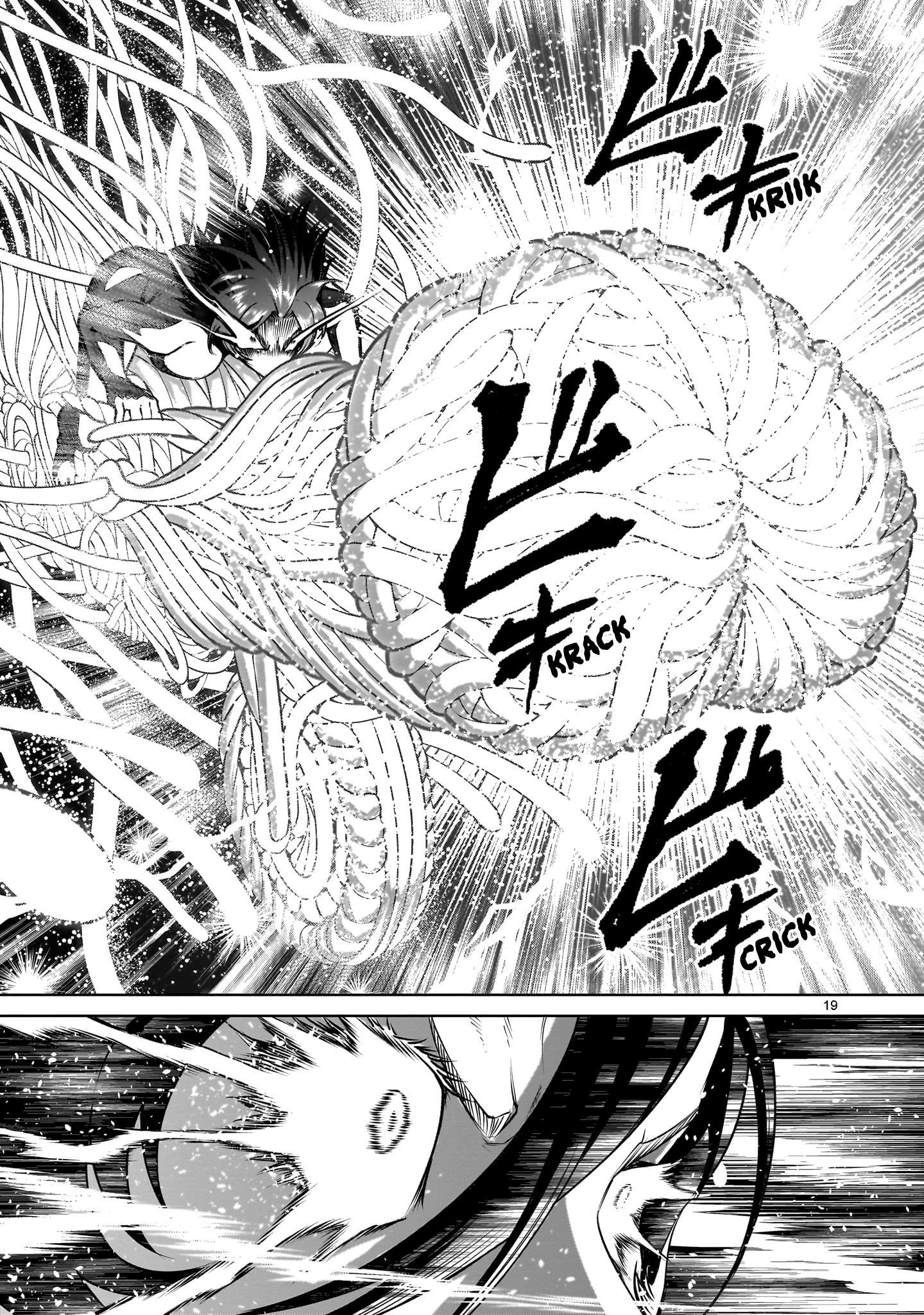 Page 19 of Chapter 78