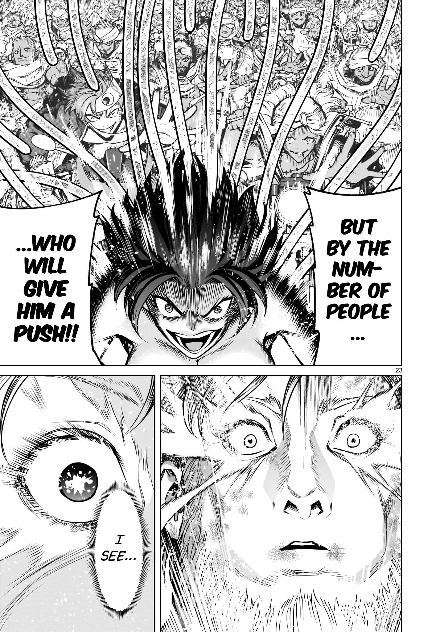 Page 22 of Chapter 78