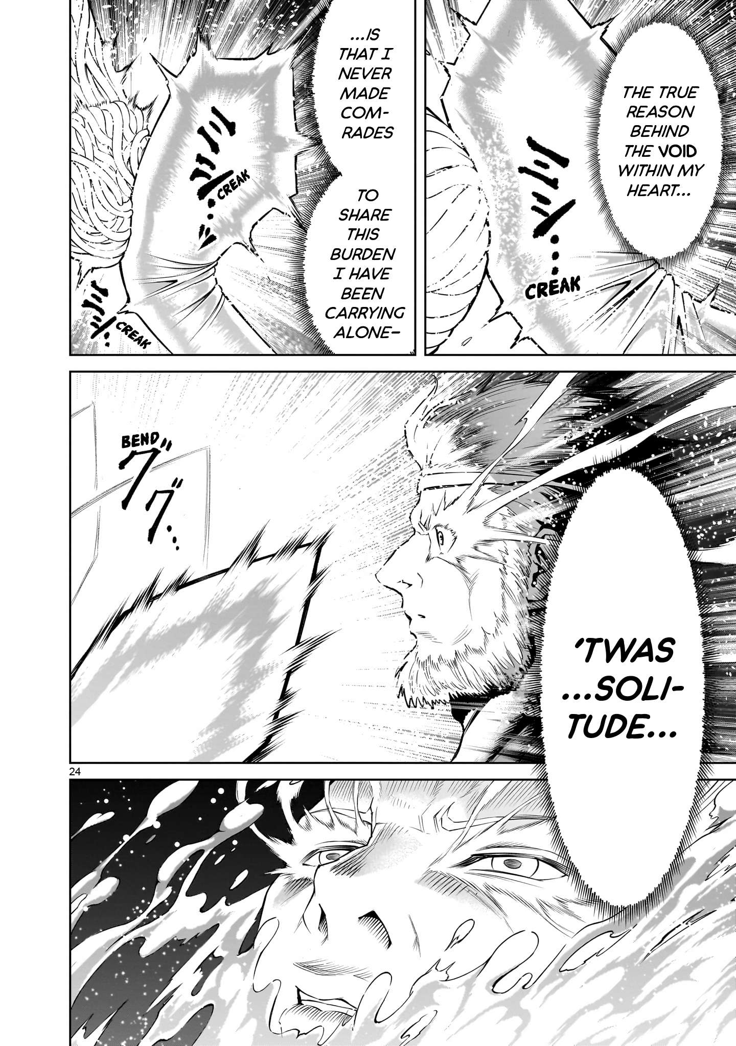 Page 23 of Chapter 78