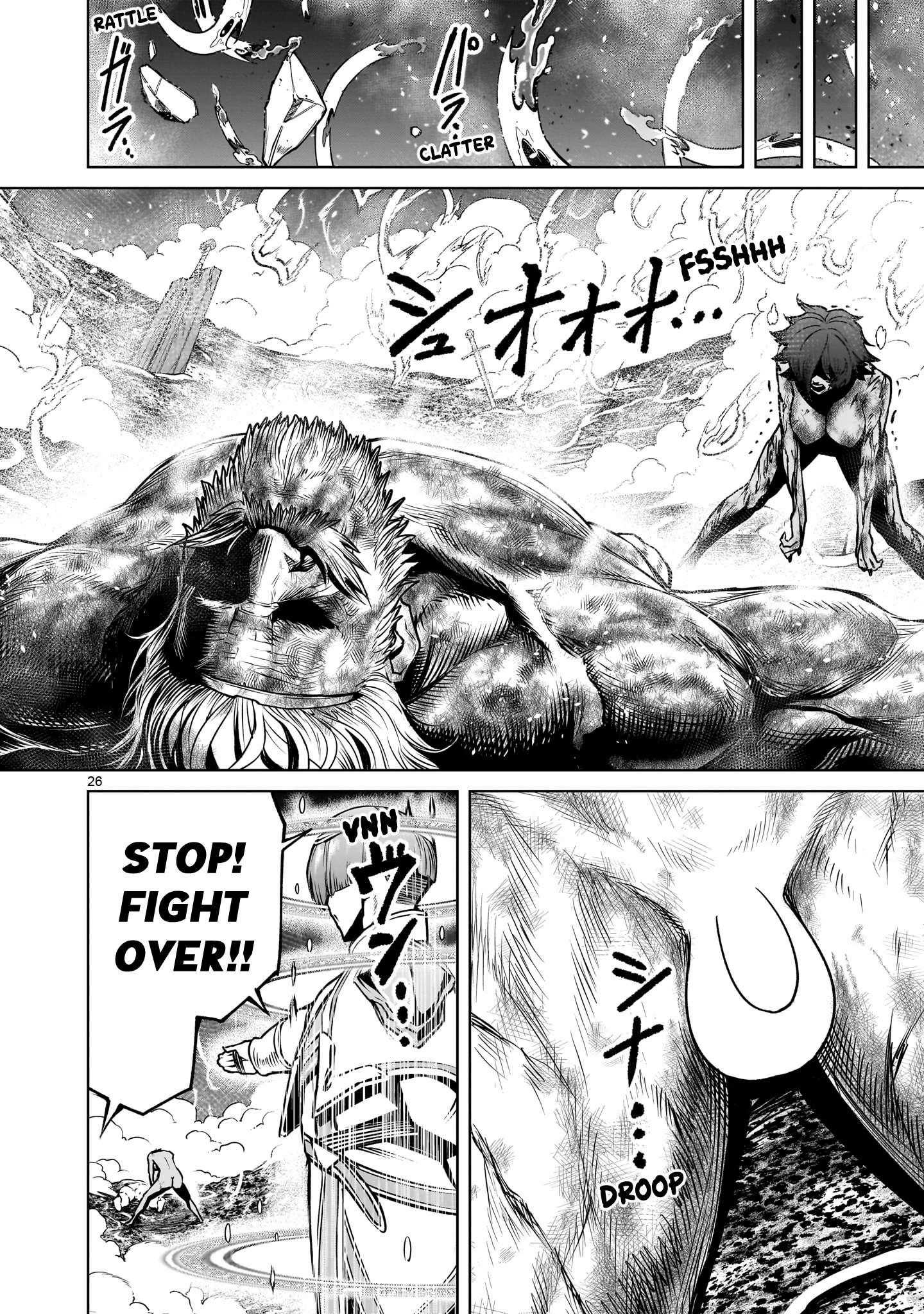 Page 25 of Chapter 78