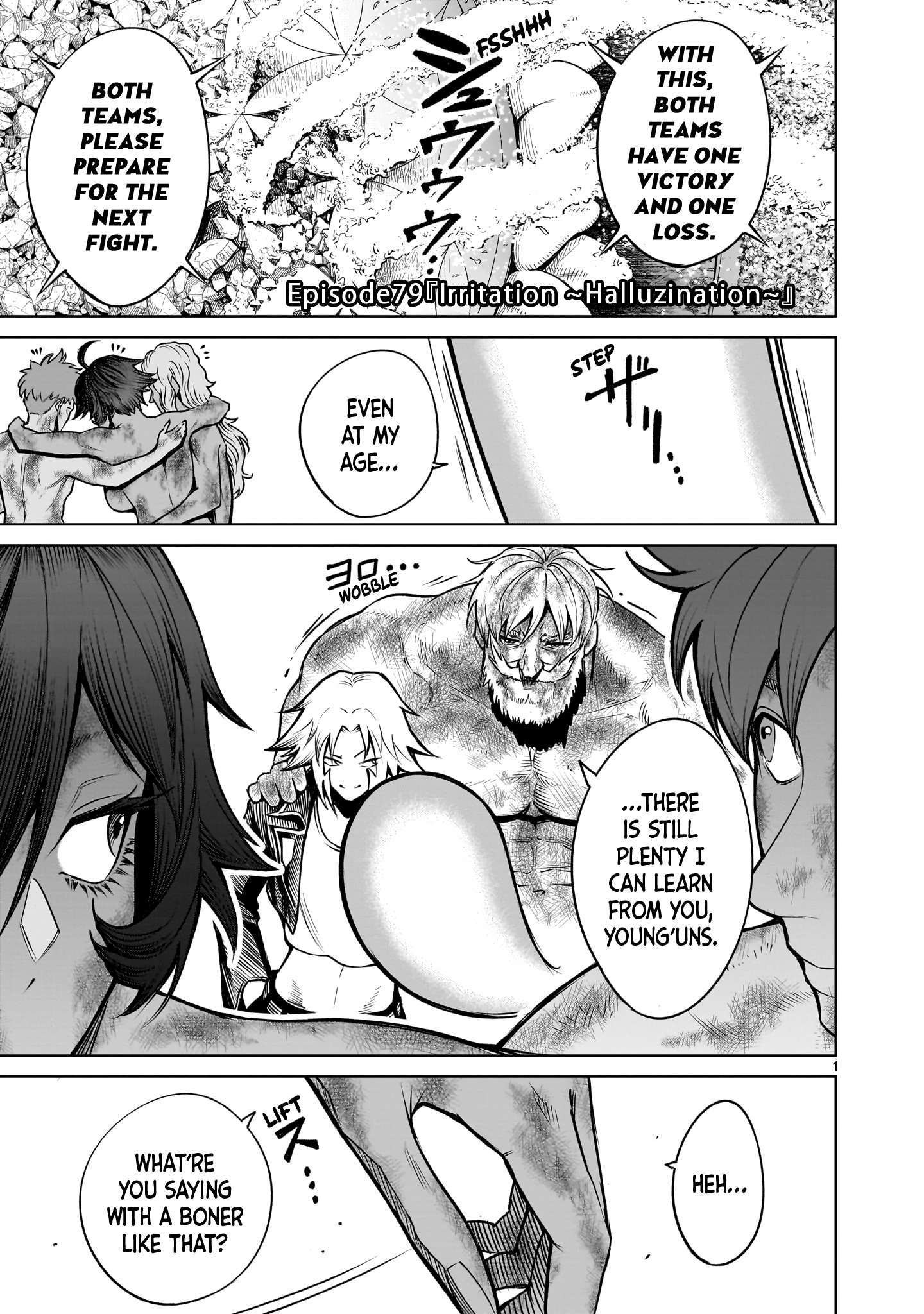 Page 2 of Chapter 79