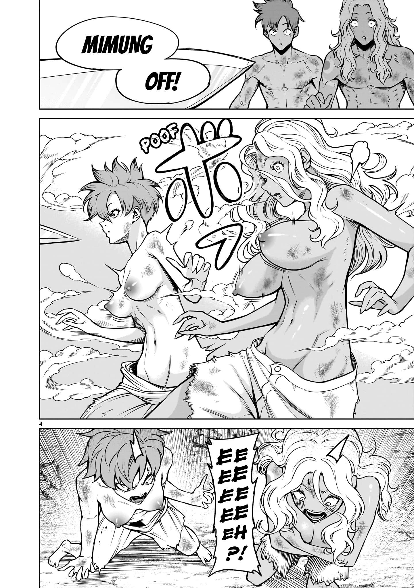 Page 5 of Chapter 79