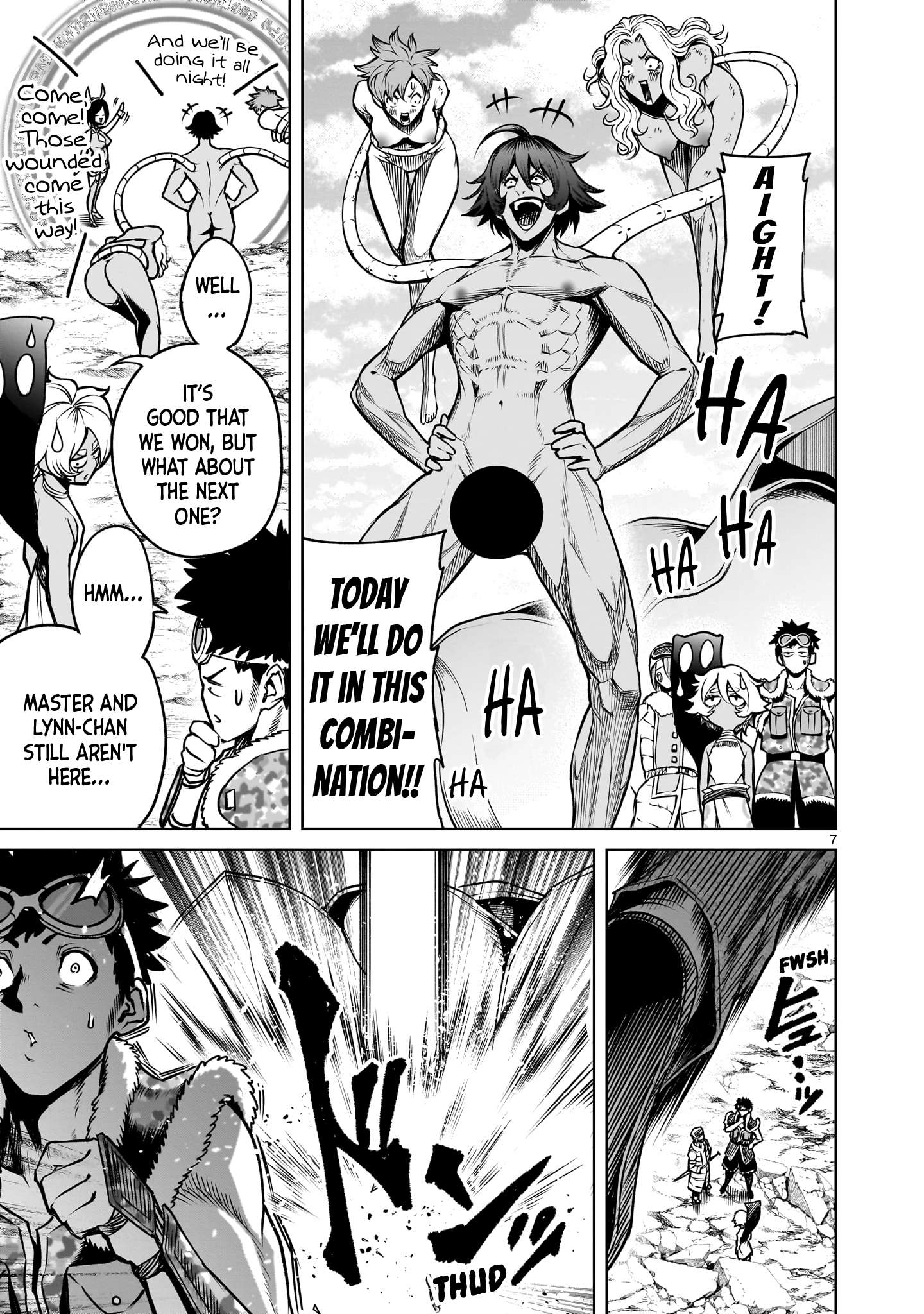 Page 8 of Chapter 79