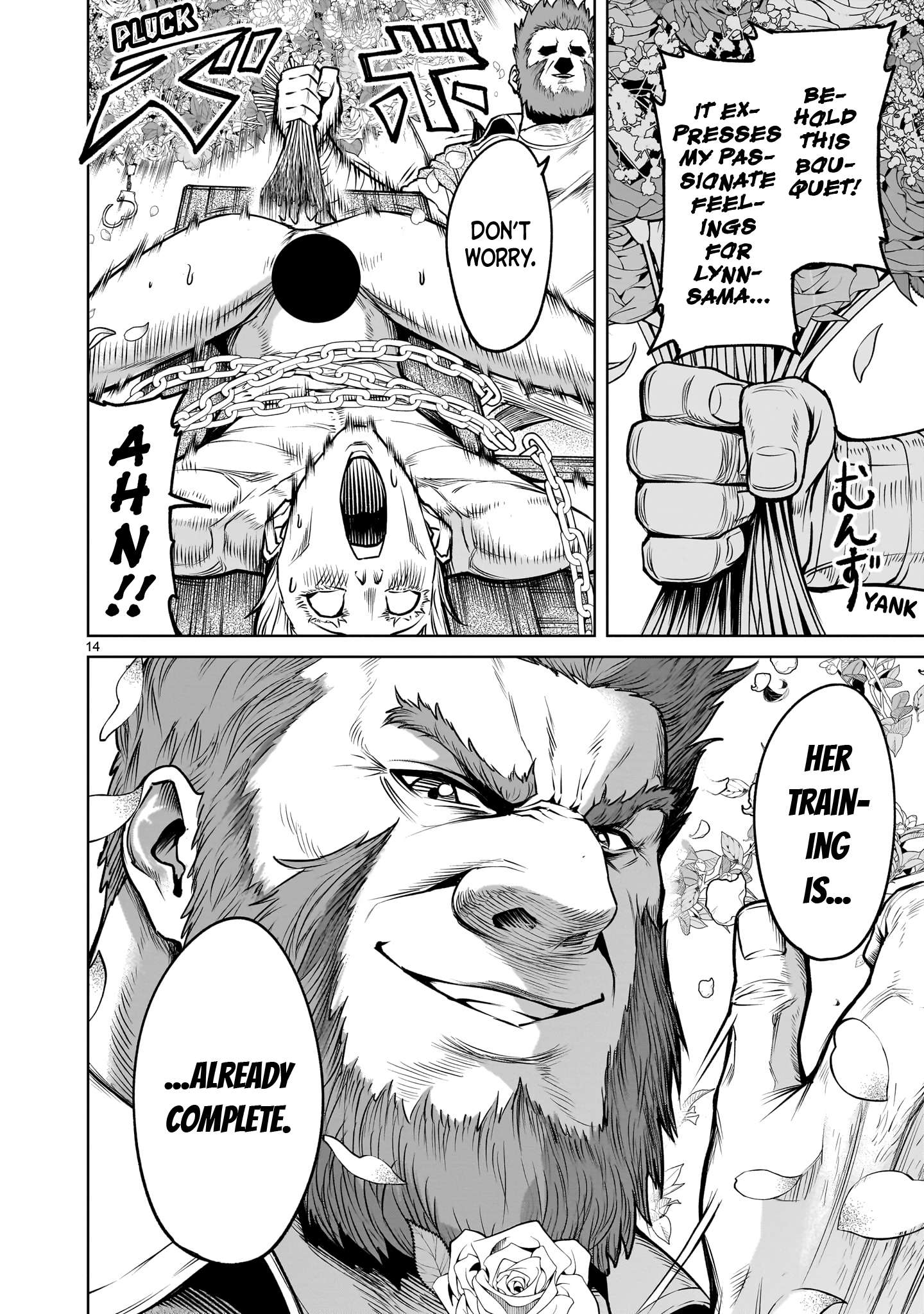 Page 15 of Chapter 79