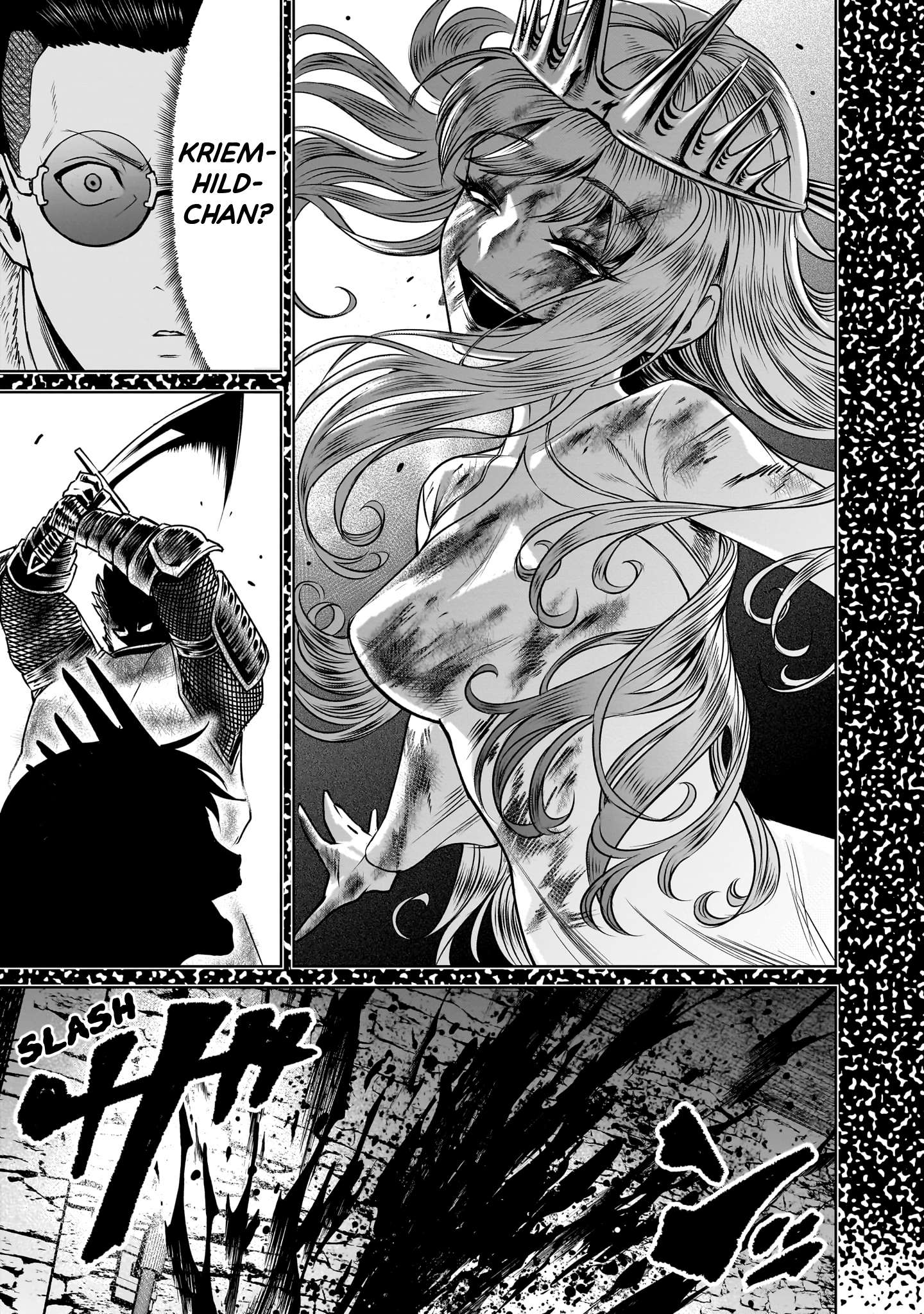 Page 24 of Chapter 79