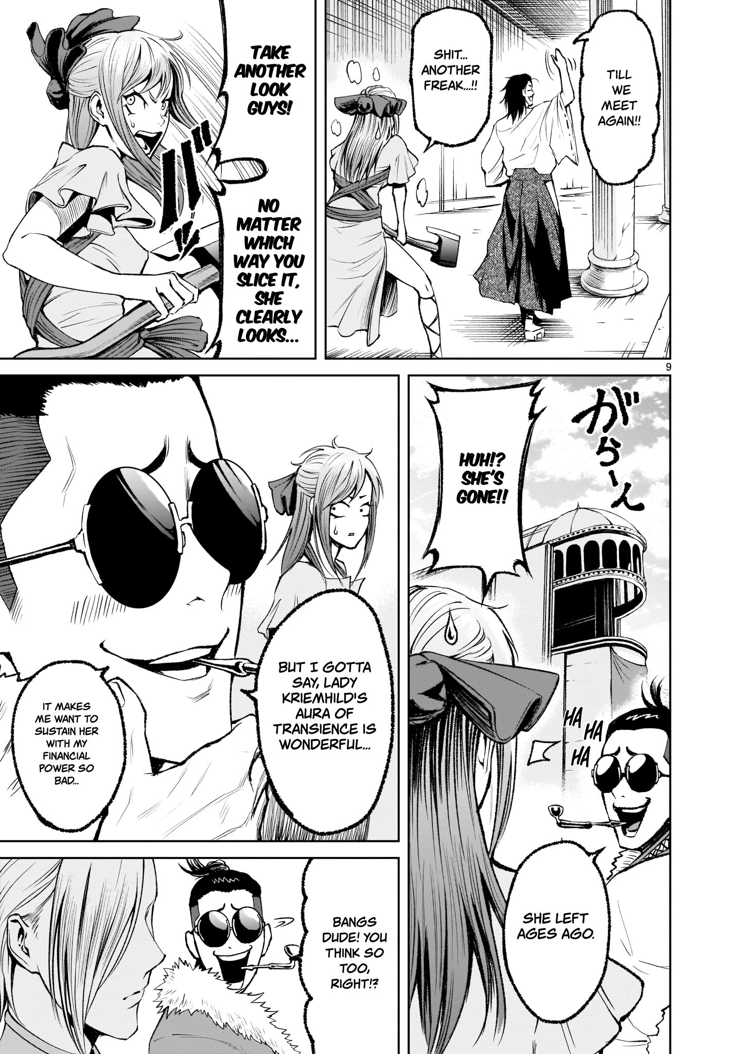 Page 9 of Chapter 8