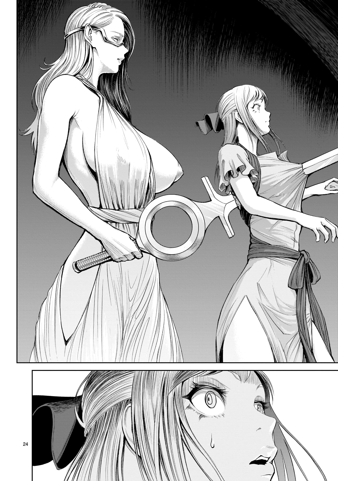 Page 23 of Chapter 8