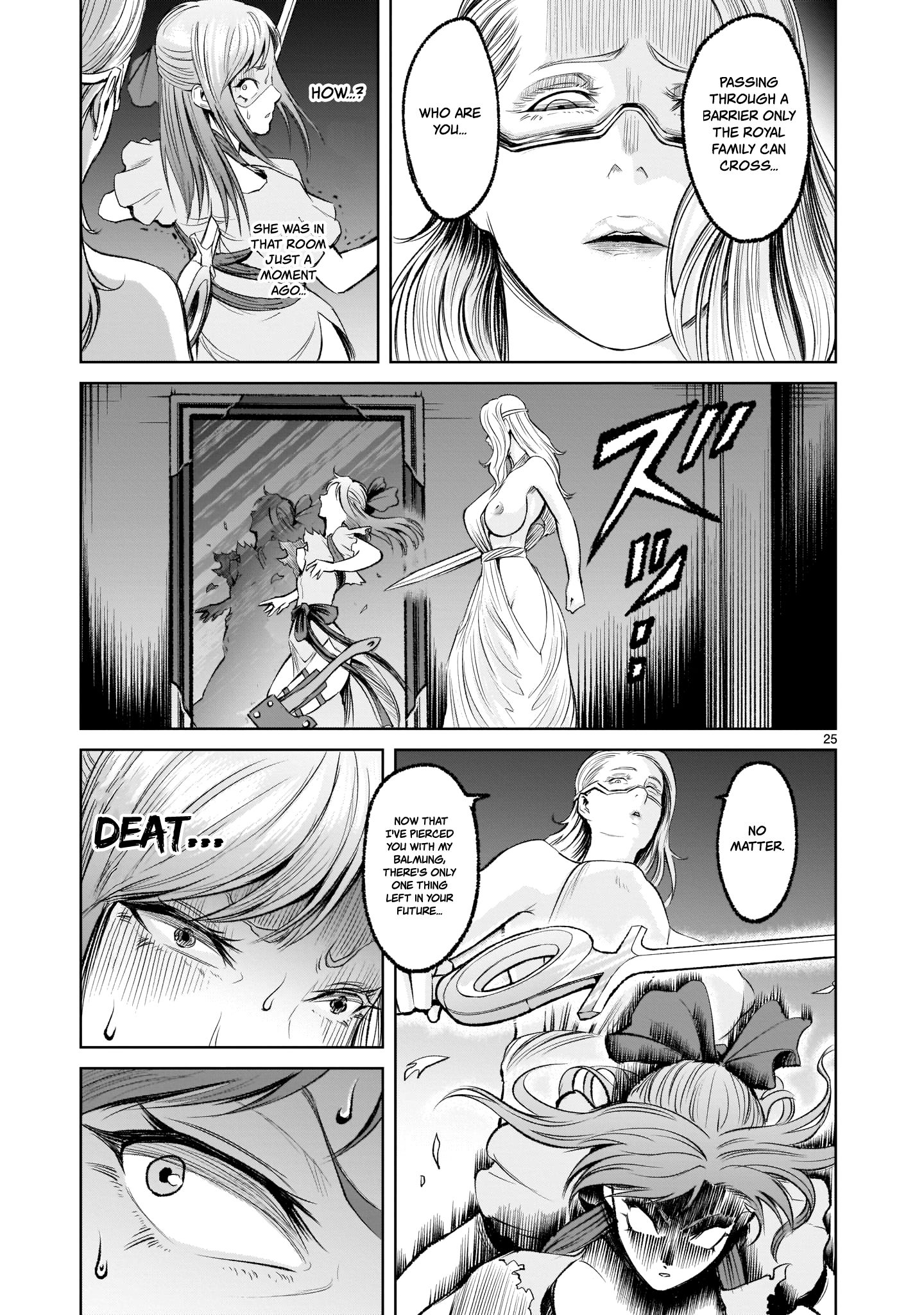 Page 24 of Chapter 8