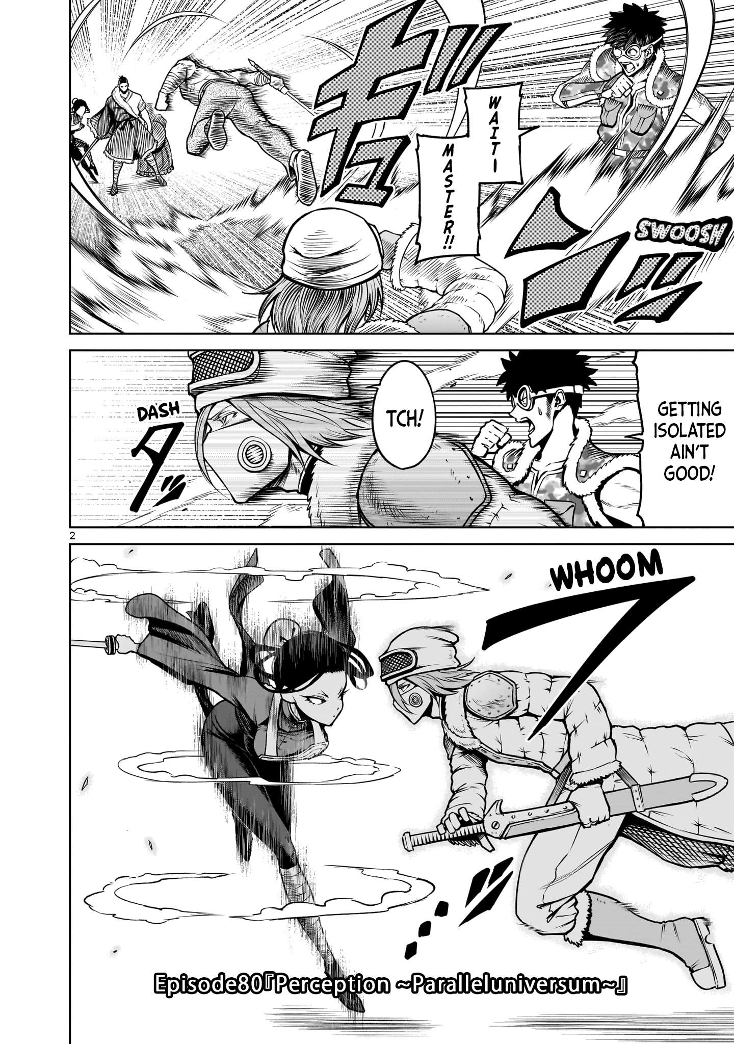Page 3 of Chapter 80