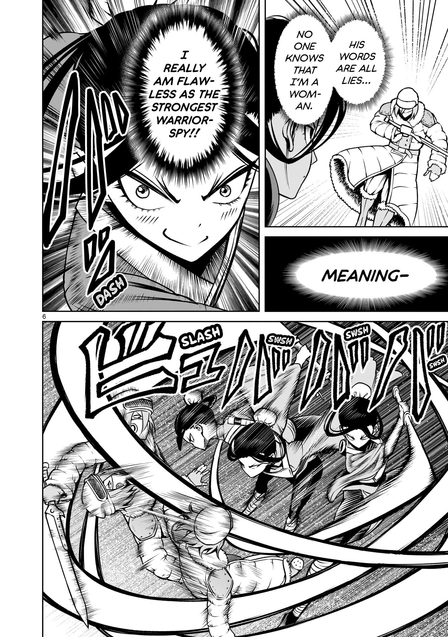 Page 7 of Chapter 80