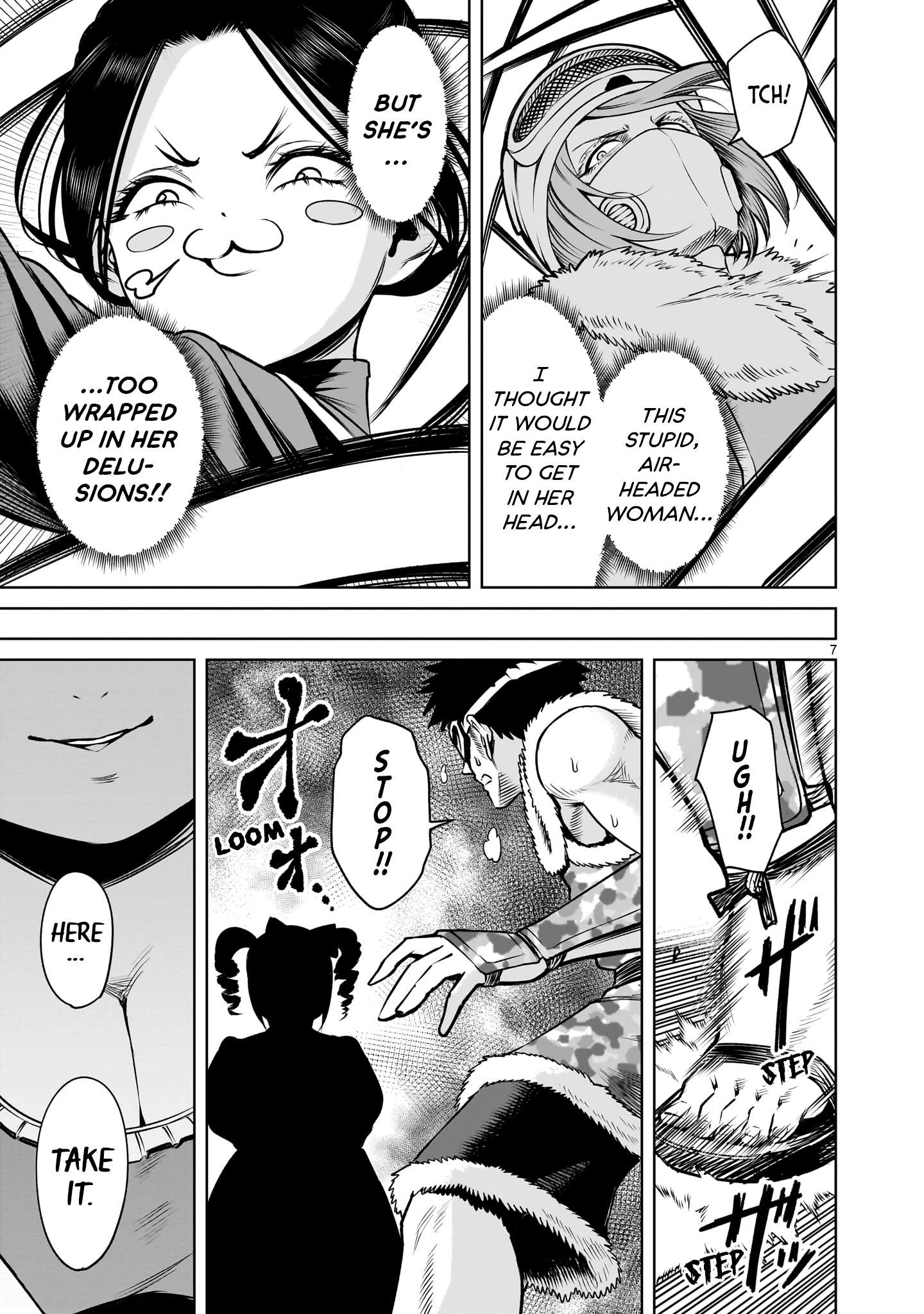 Page 8 of Chapter 80