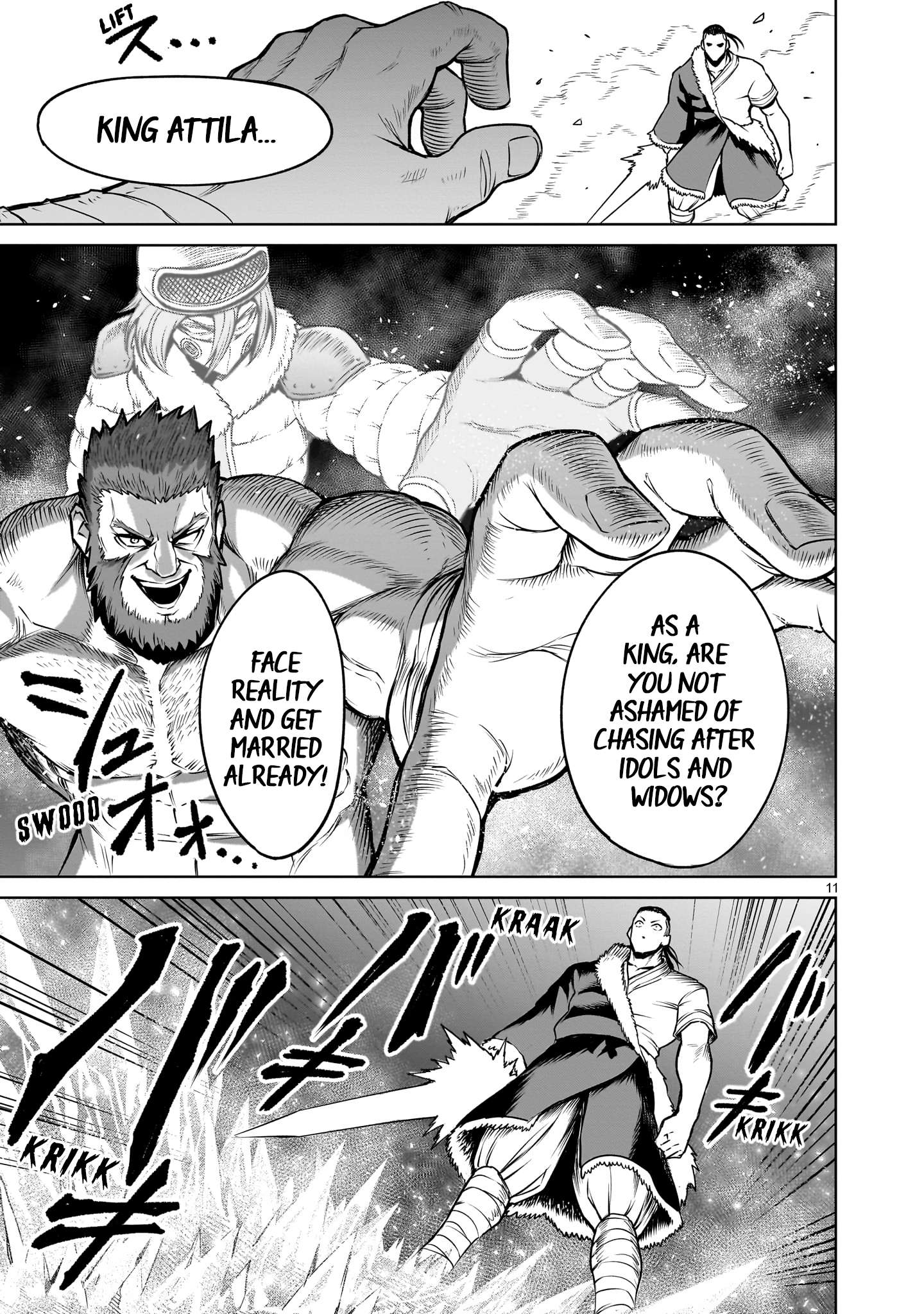 Page 12 of Chapter 80