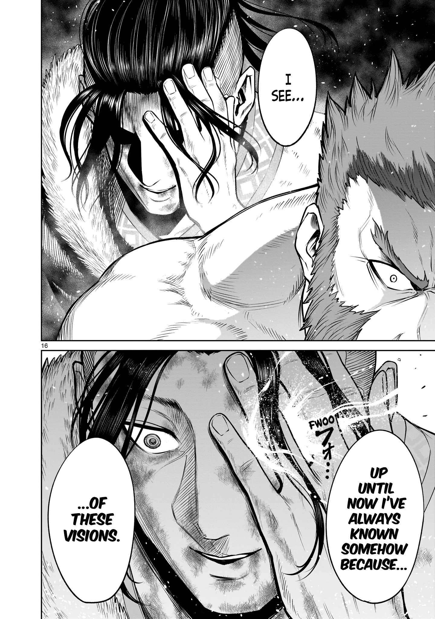 Page 17 of Chapter 80