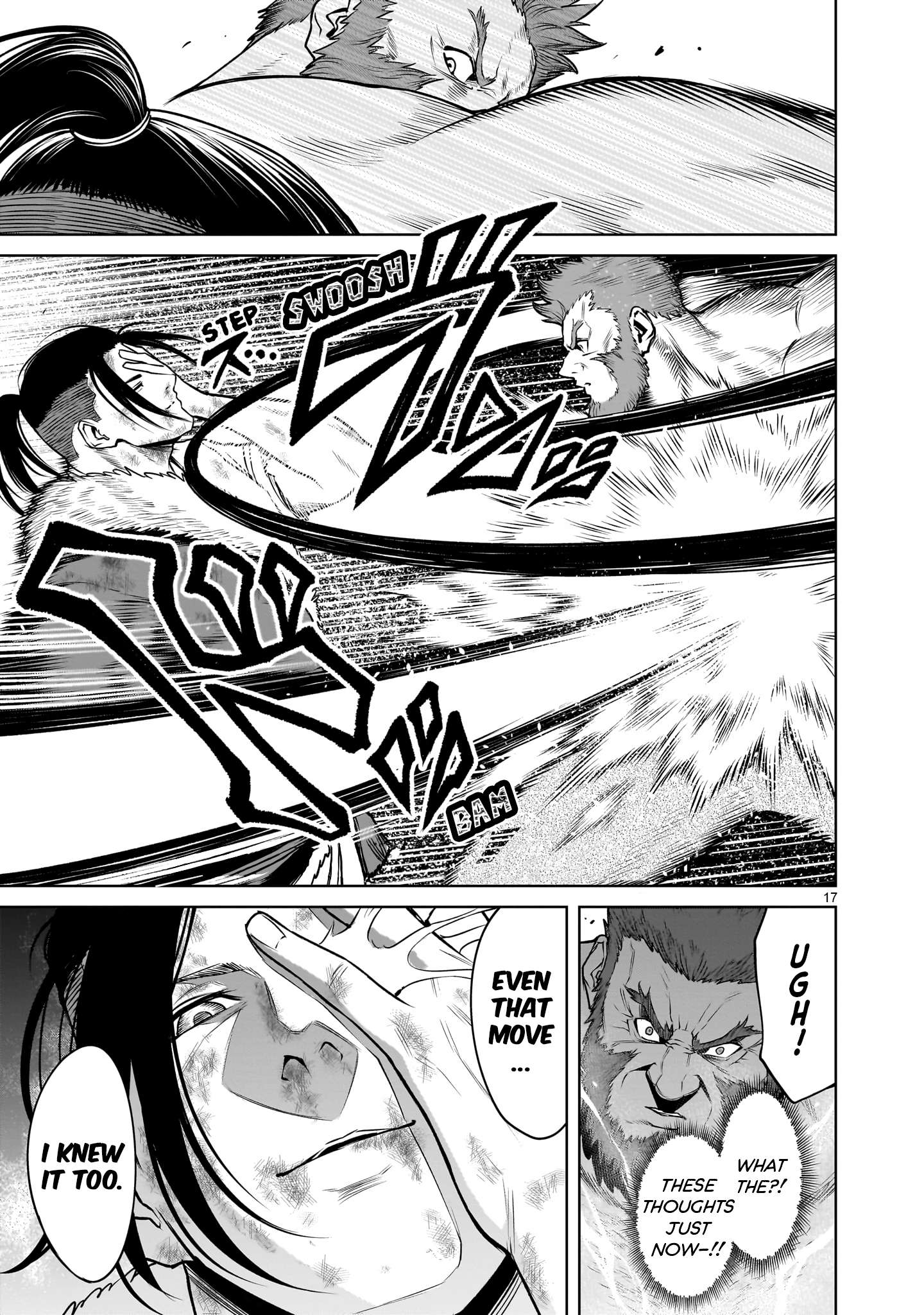 Page 18 of Chapter 80