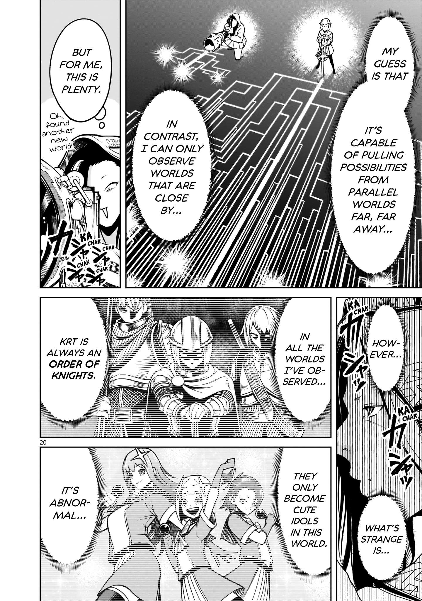 Page 21 of Chapter 80