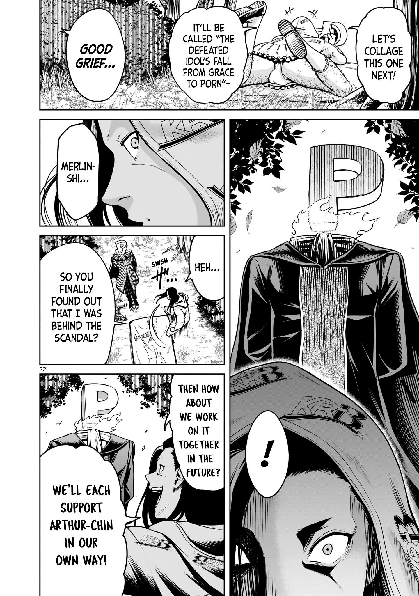 Page 23 of Chapter 80