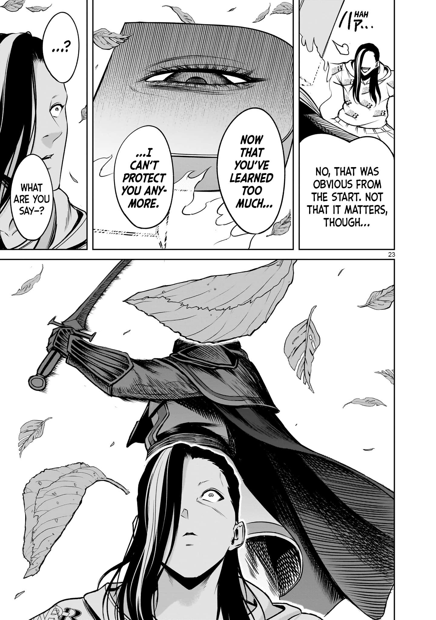 Page 24 of Chapter 80