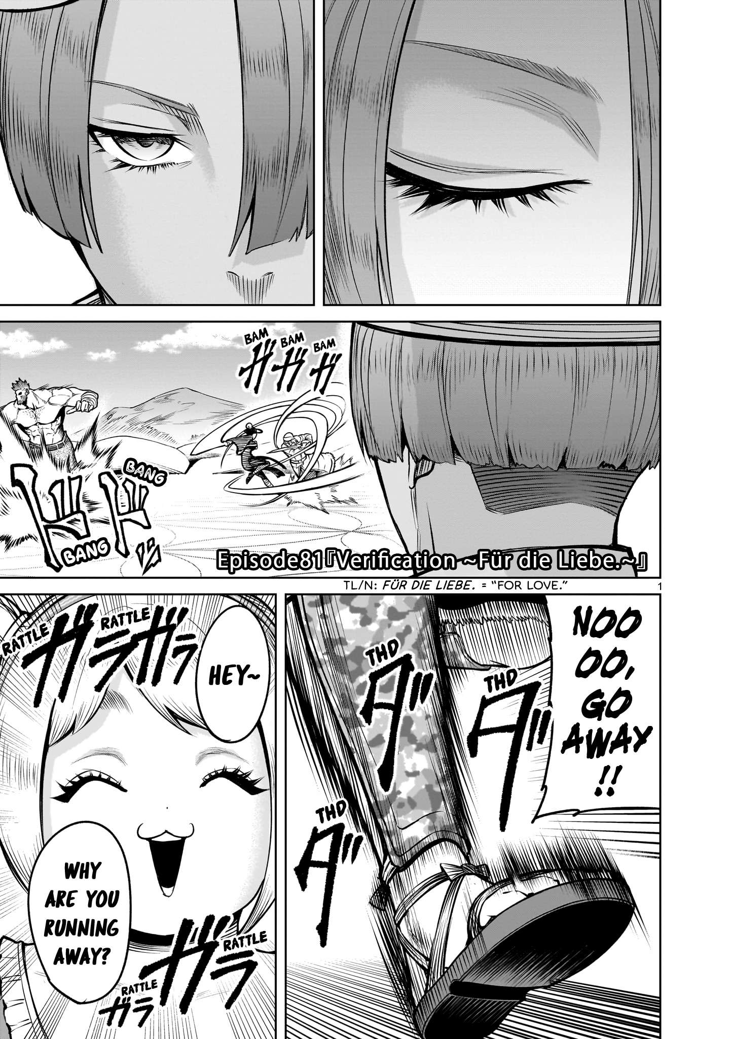 Page 2 of Chapter 81