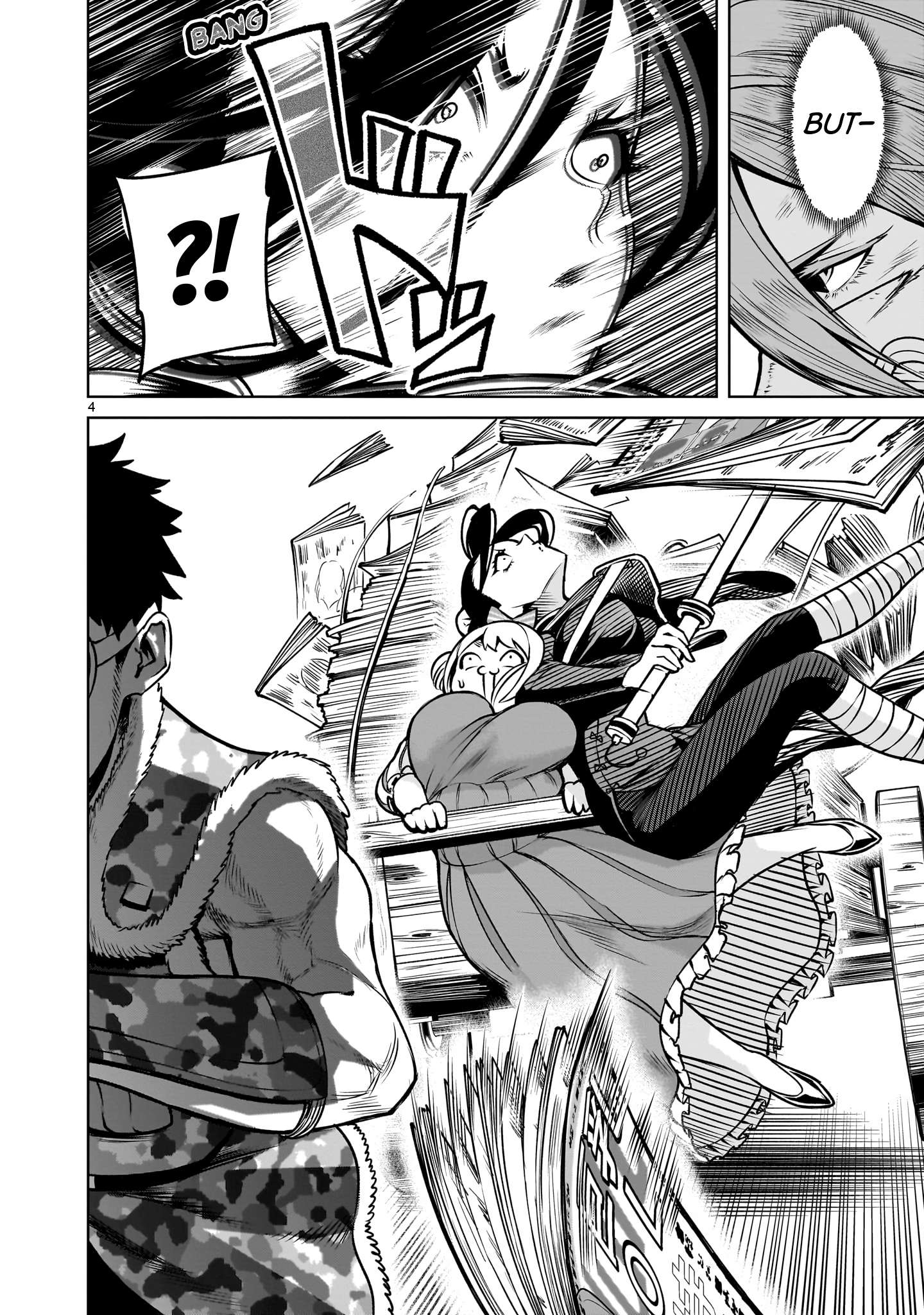 Page 5 of Chapter 81