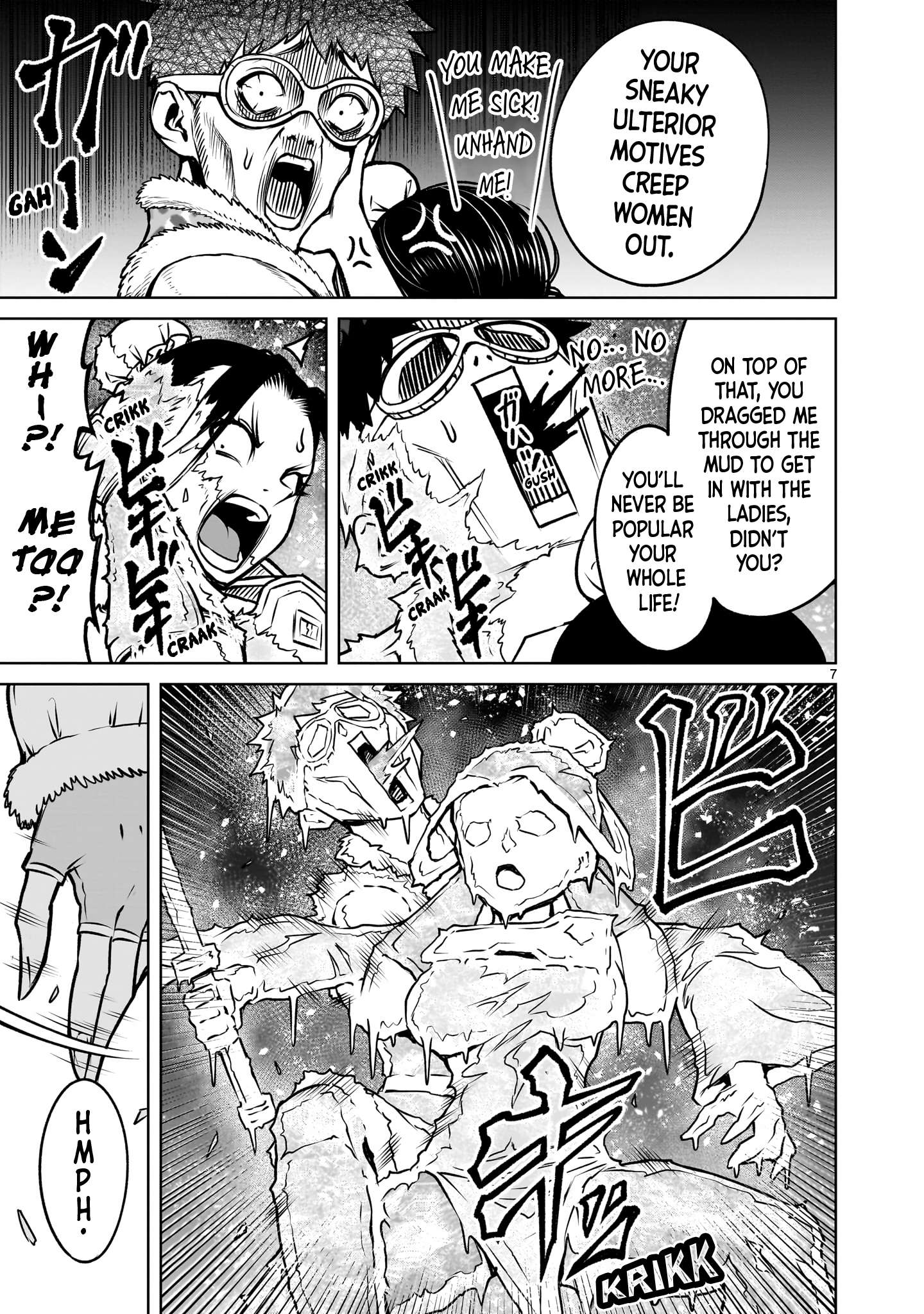 Page 8 of Chapter 81