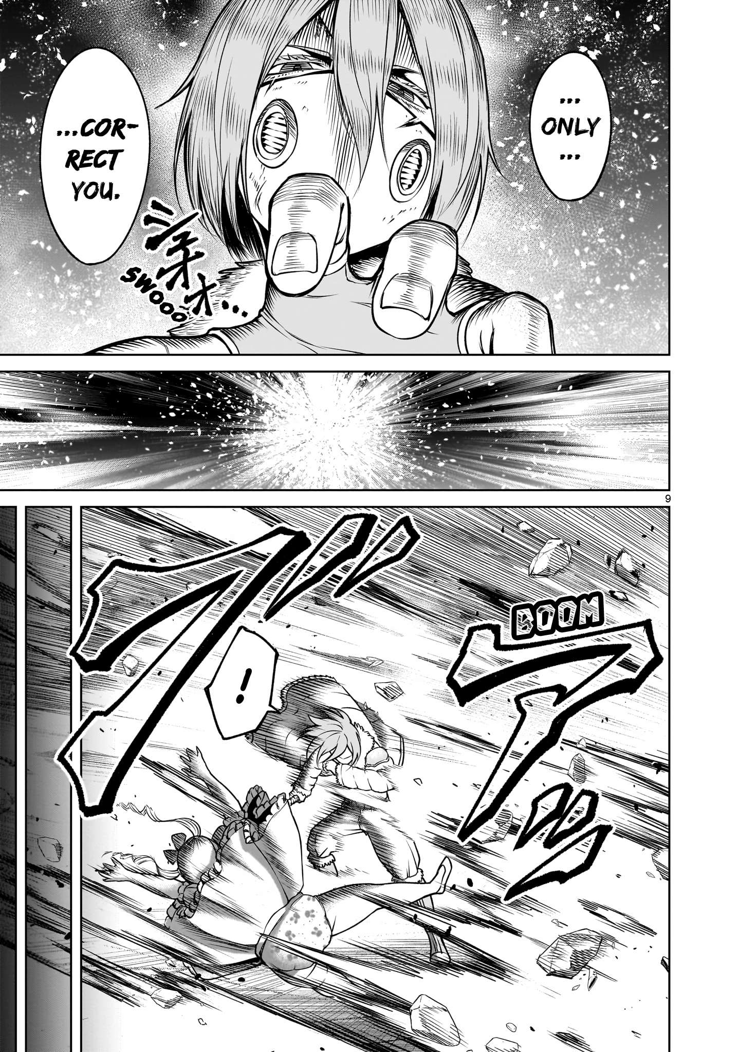 Page 10 of Chapter 81