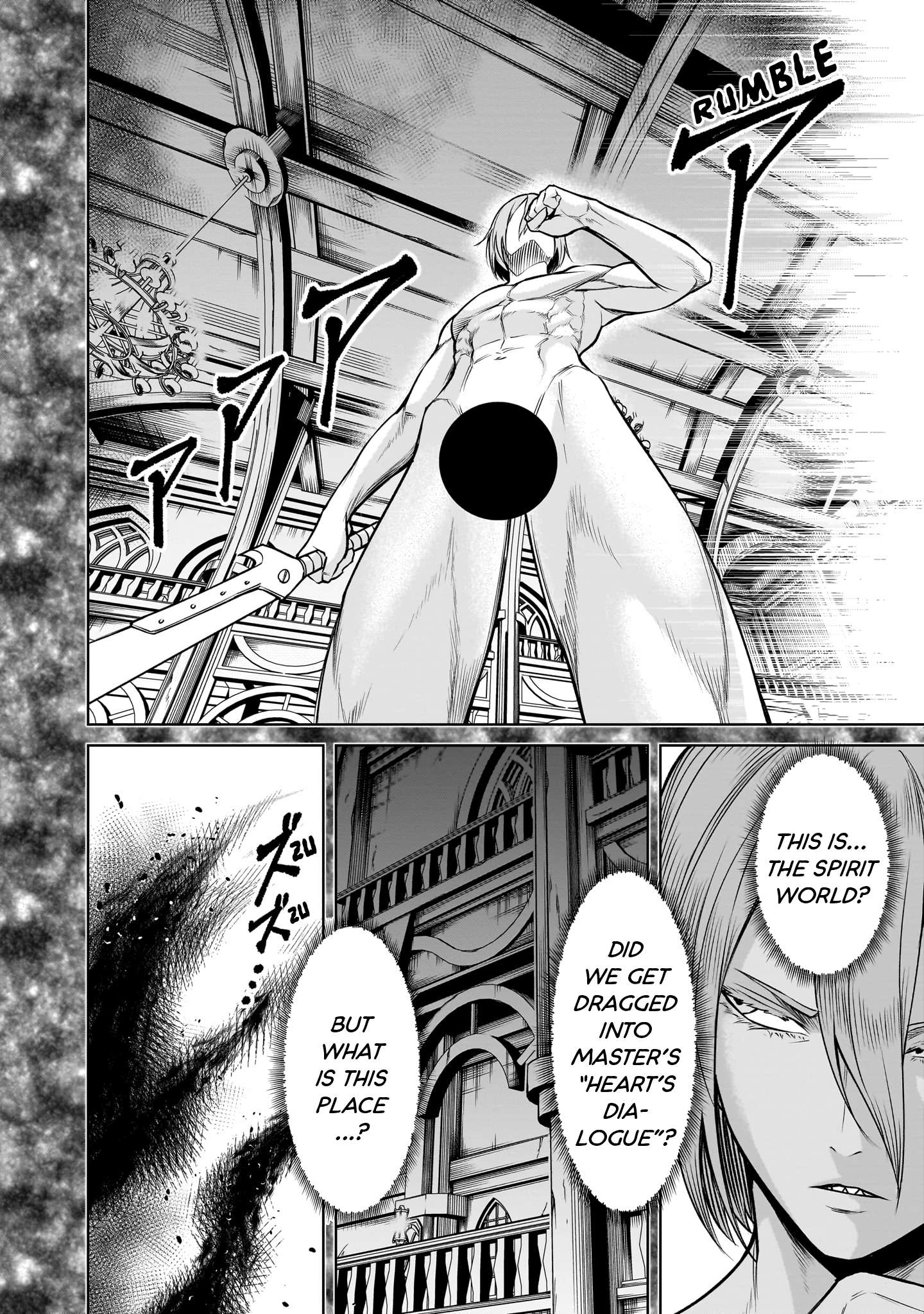 Page 11 of Chapter 81