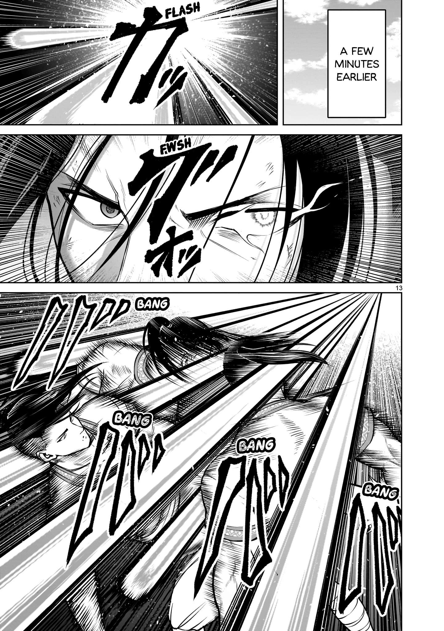 Page 14 of Chapter 81