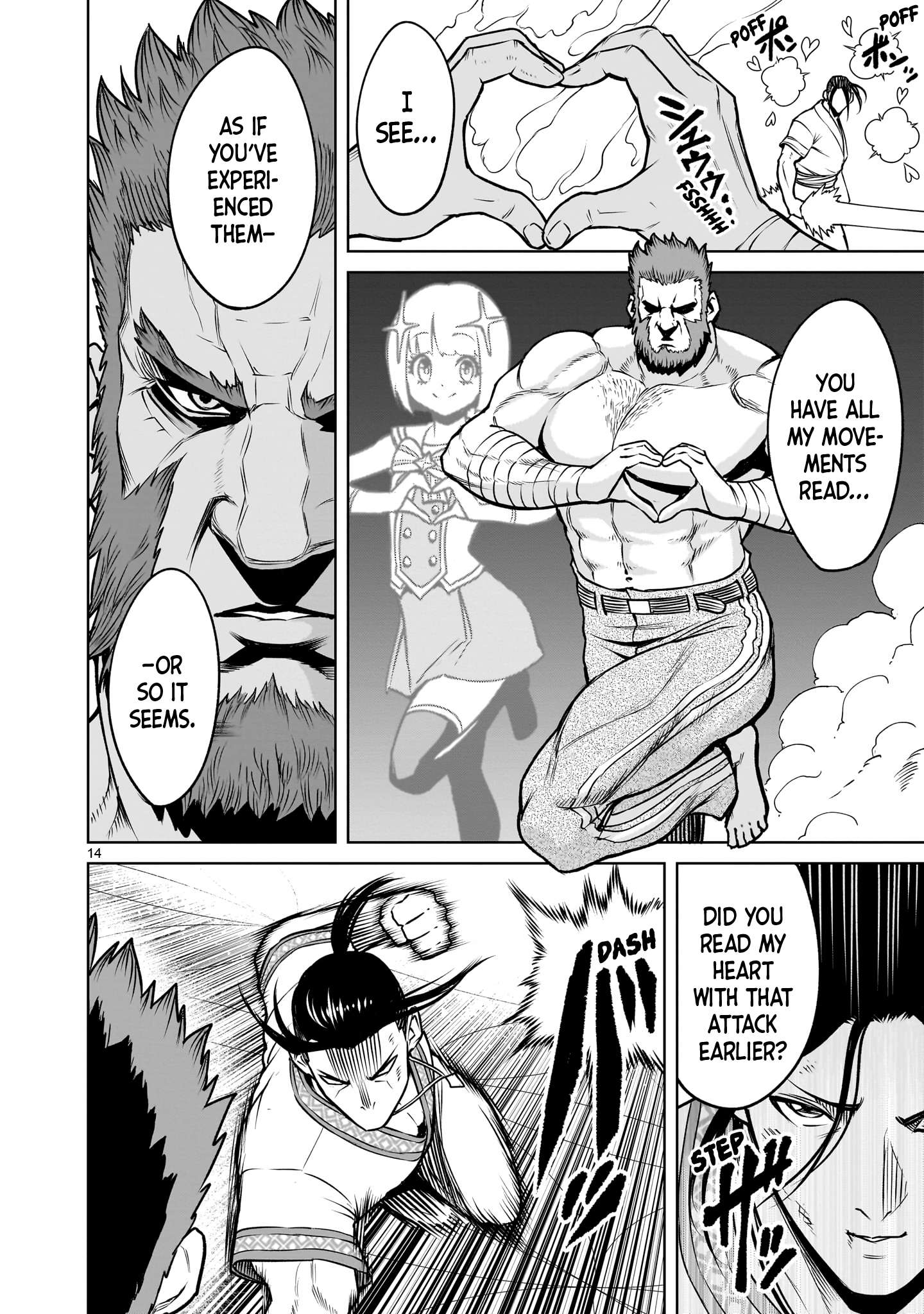 Page 15 of Chapter 81